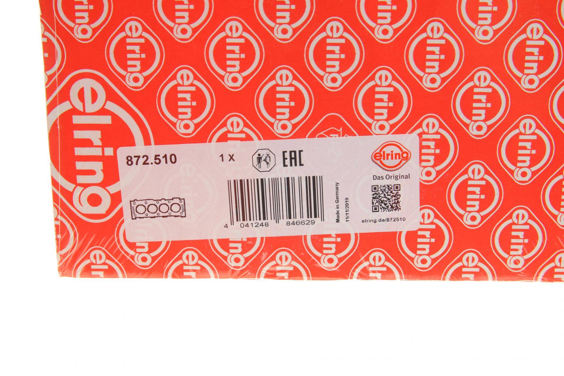 Прокладка ГБЦ Citroen Jumpy/Peugeot Expert 1.5 BlueHDi 18-(1 мітка) (1.35mm)