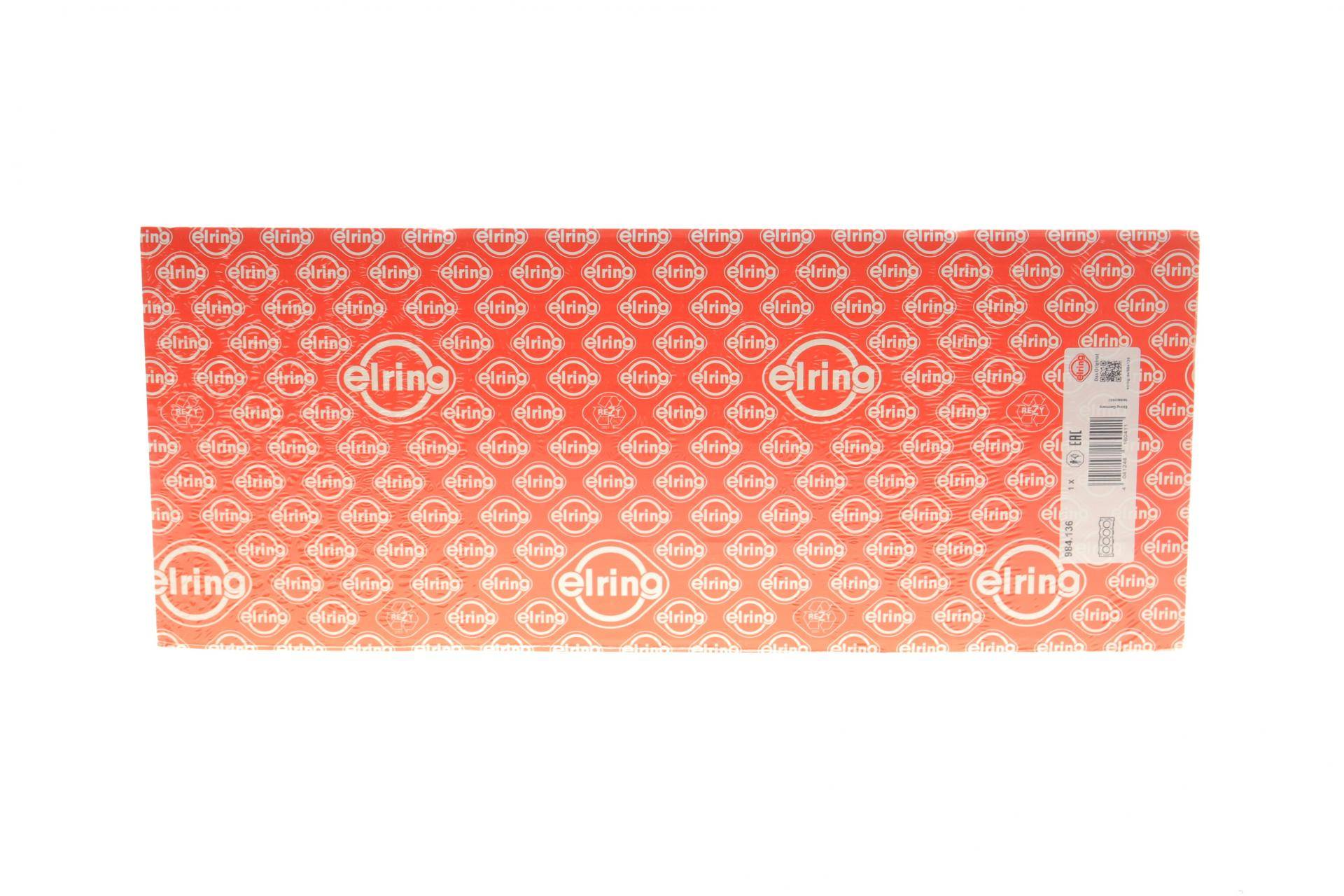 Прокладка ГБЦ Citroen Berlingo/Peugeot Partner 1.1/1.4i 96-