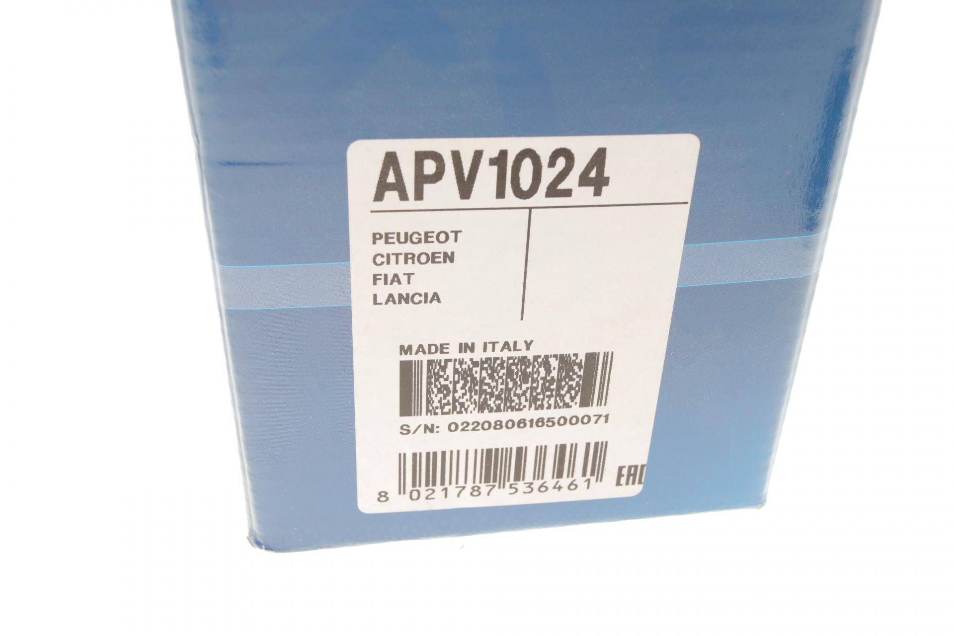 Ролик генератора Peugeot Partner 1.8 (паразитний) (70х24.7)