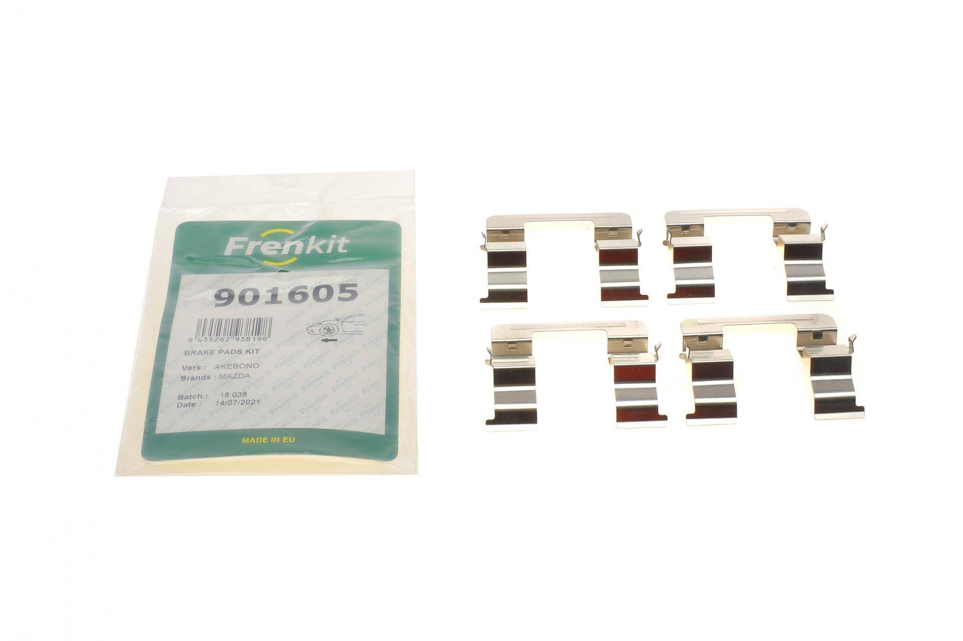 Планка супорта (переднього) прижимна (к-кт) Mazda 6 02-08 (Akebono)