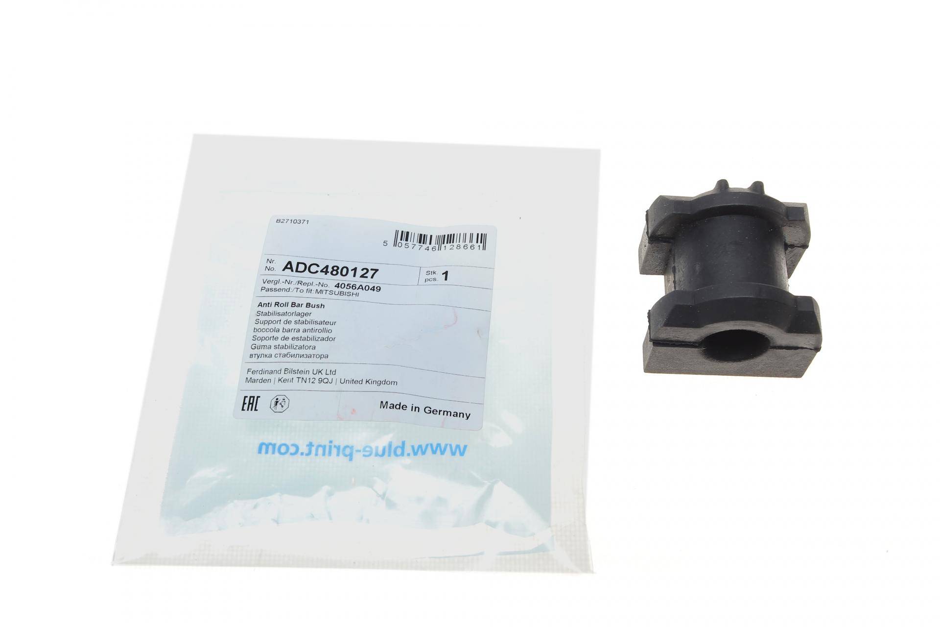 Втулка стабілізатора (переднього) Mitsubishi Lancer VIII 07- (d=21 мм)