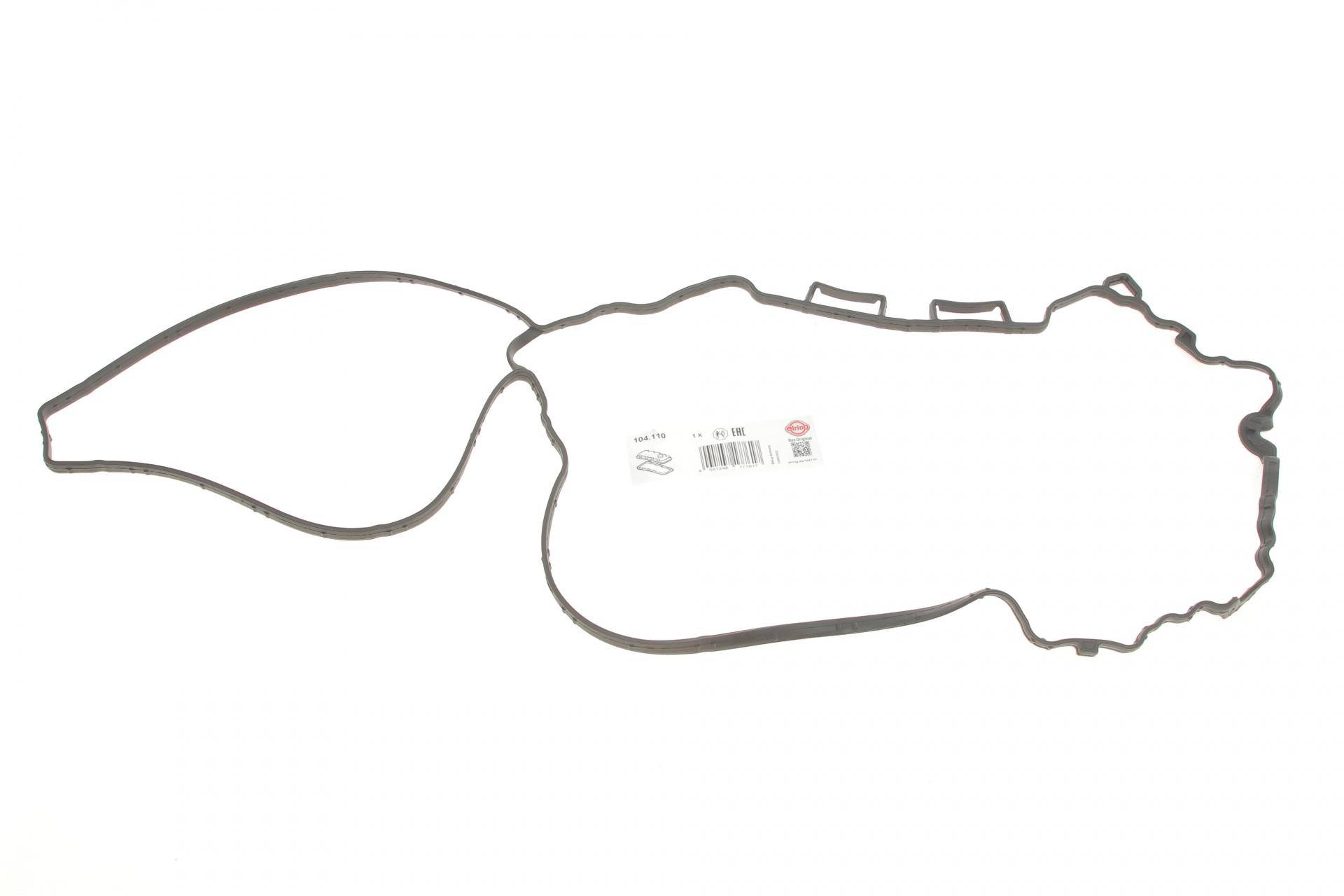 Прокладка кришки клапанів Opel Combo 1.4 04-