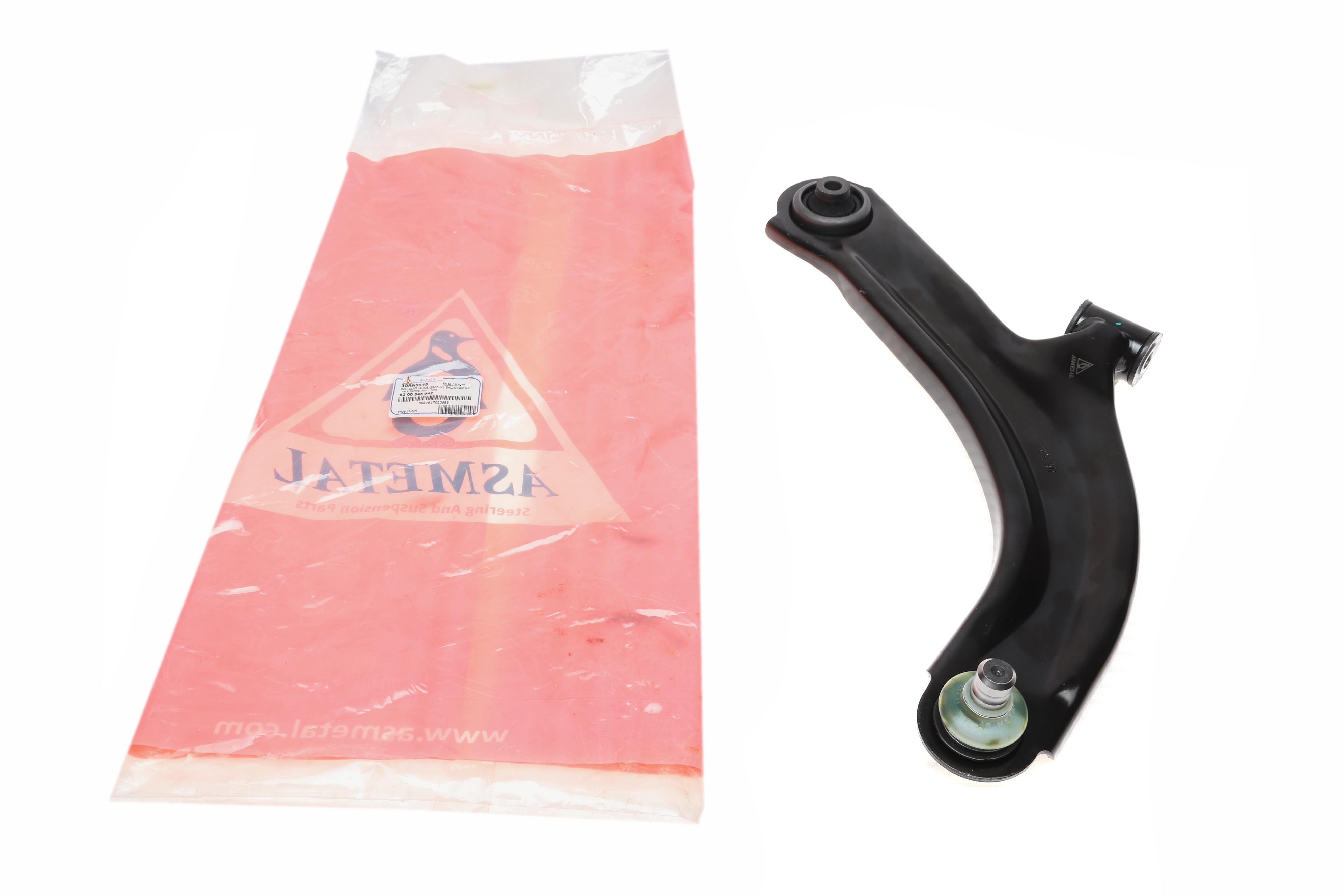 Важіль підвіски (передній) (R) Renault Clio III/Modus 04-