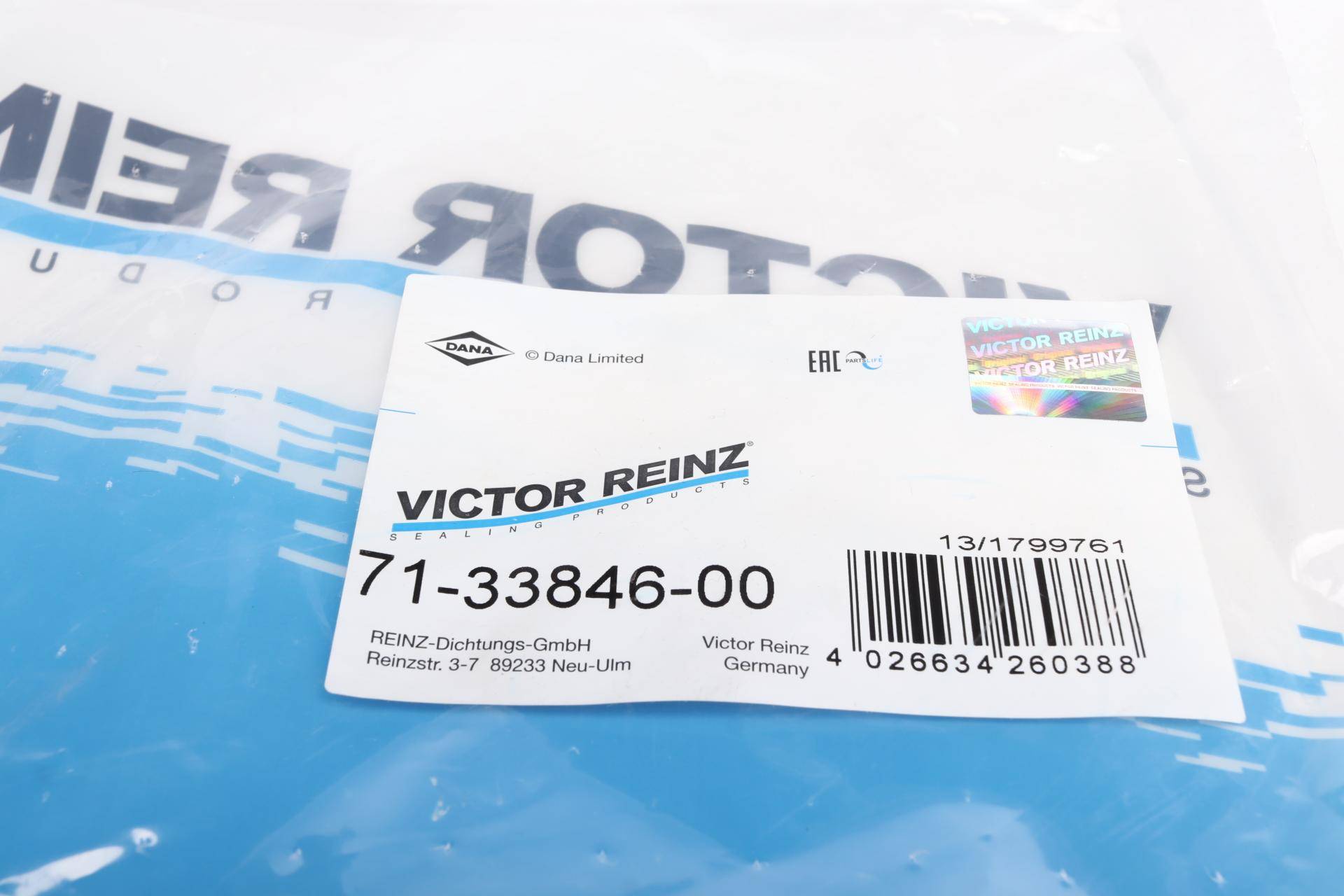 Прокладка кришки клапанів Ford Focus 1.4/1.6 16V 98-12