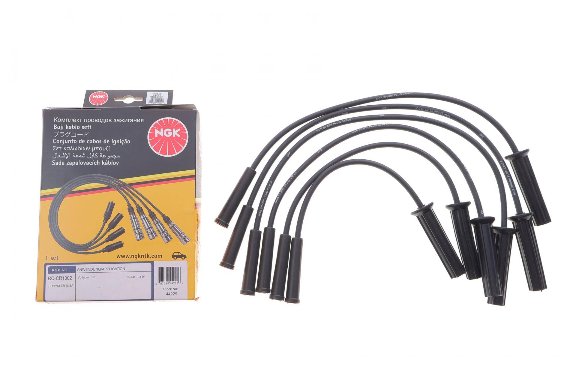 Проводи запалювання (к-кт) Chrysler Grand Voyager 95- (RC-CR1302)