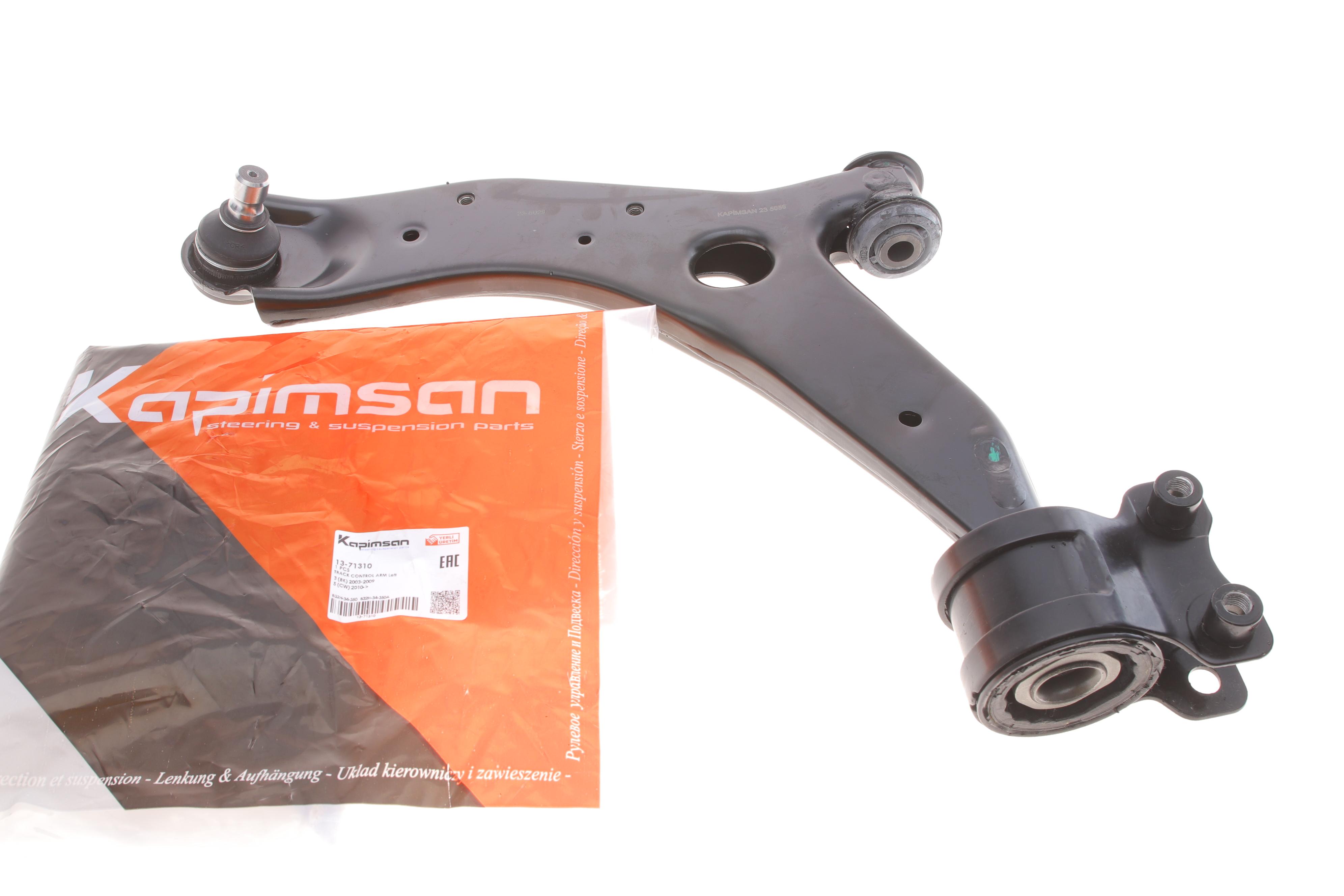 Важіль підвіски (передній/знизу) (L) Mazda 3/5 03-10