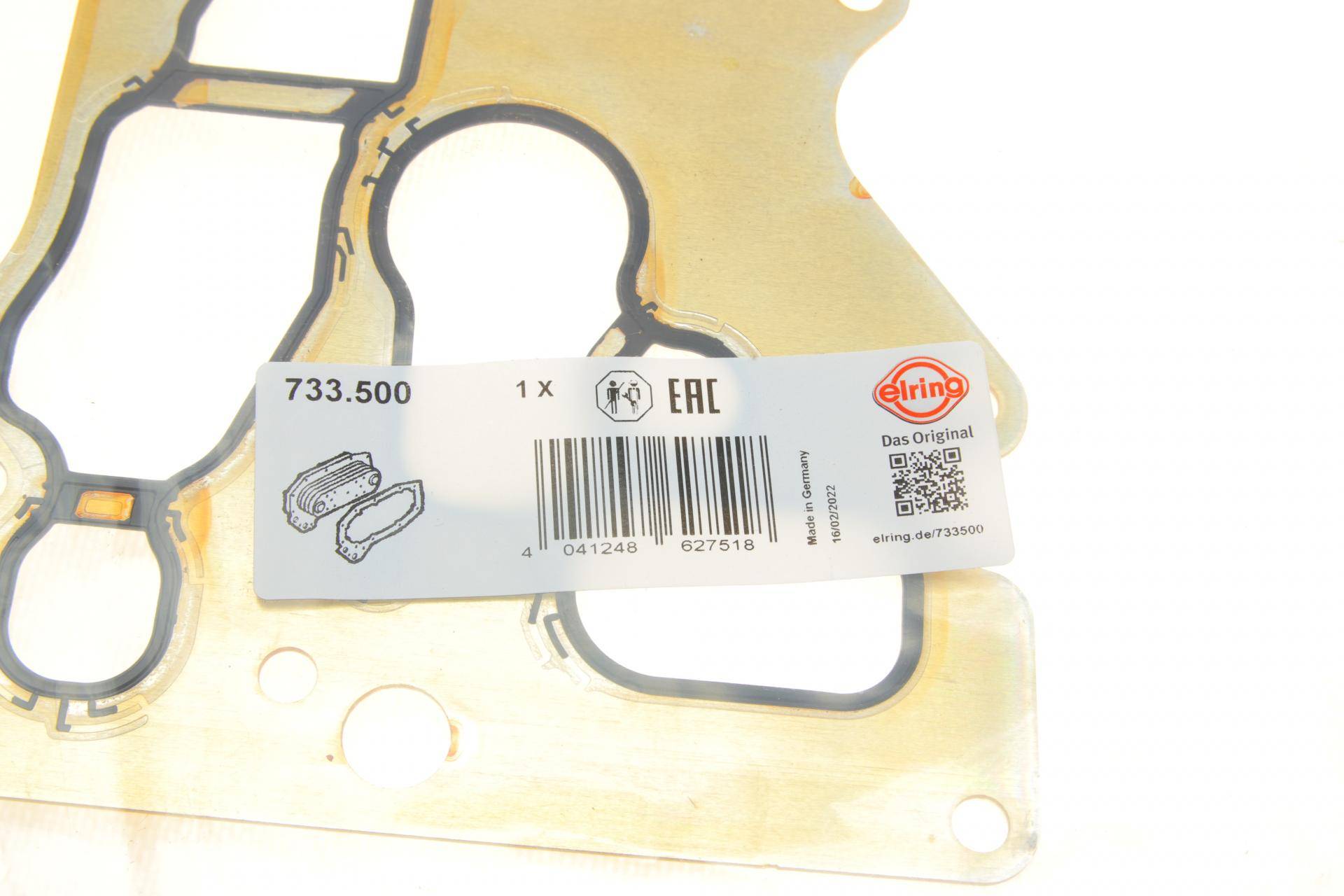 Прокладка радіатора масляного BMW 5 (F10)/7 (F01-F04)/X5 (E70/F15/F85)/X6 (E71/E72) 3.0D 10- N57 D30