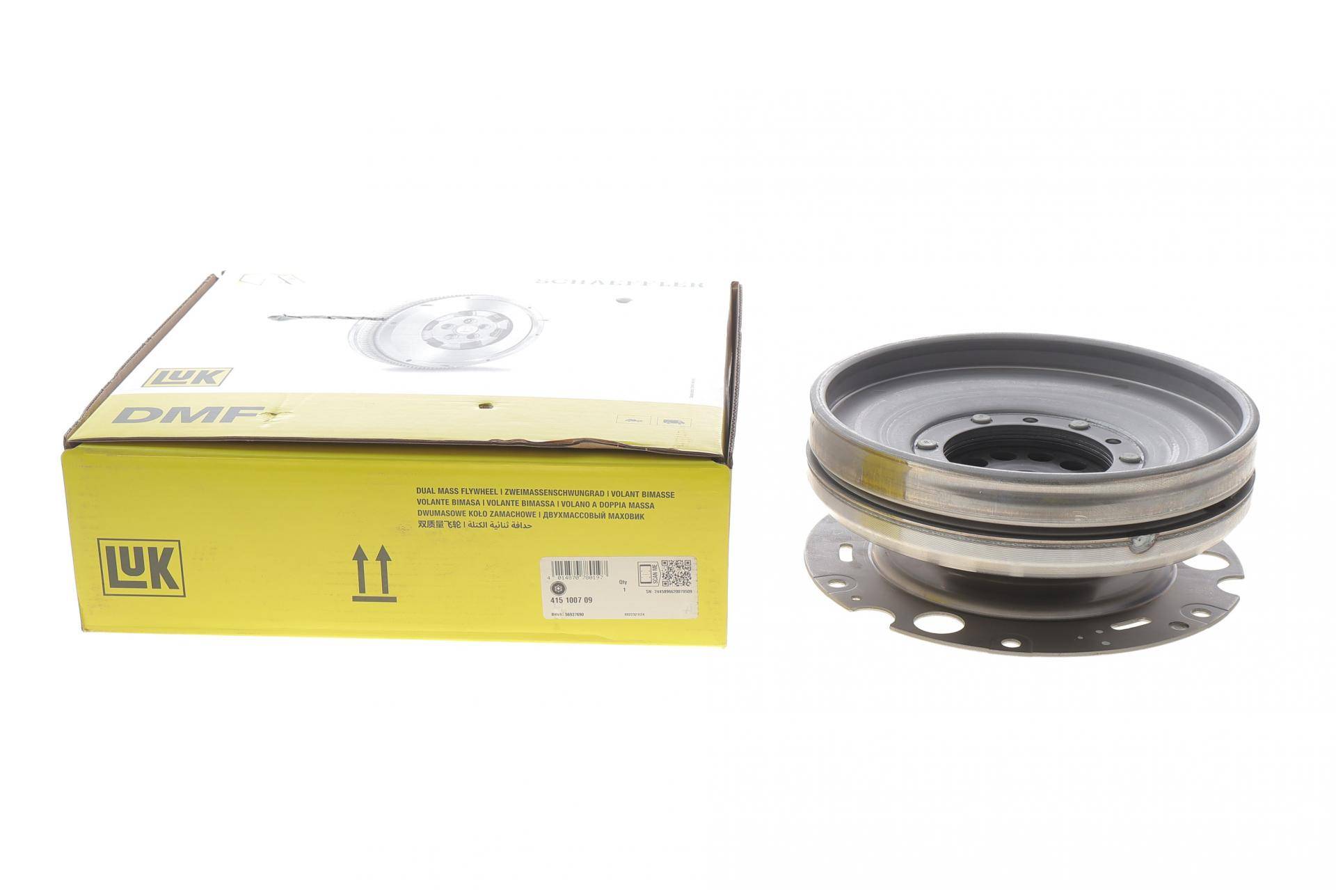 Демпфер зчеплення Audi A4/A5 1.4 TFSI 15-20, (S tronic), 110kw (CVNA)