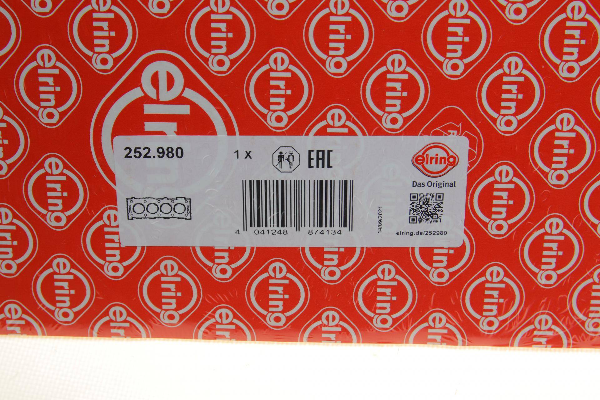 Прокладка ГБЦ VW Tiguan 2.0 TDI 20- (3 мітки) (1.71 mm)