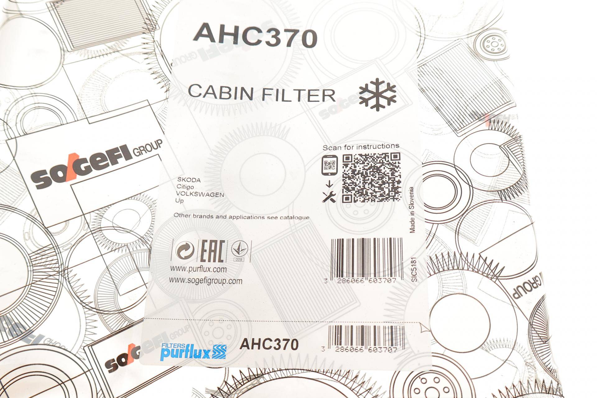 Фільтр салону VW Up/Load Up 11- (вугільний)