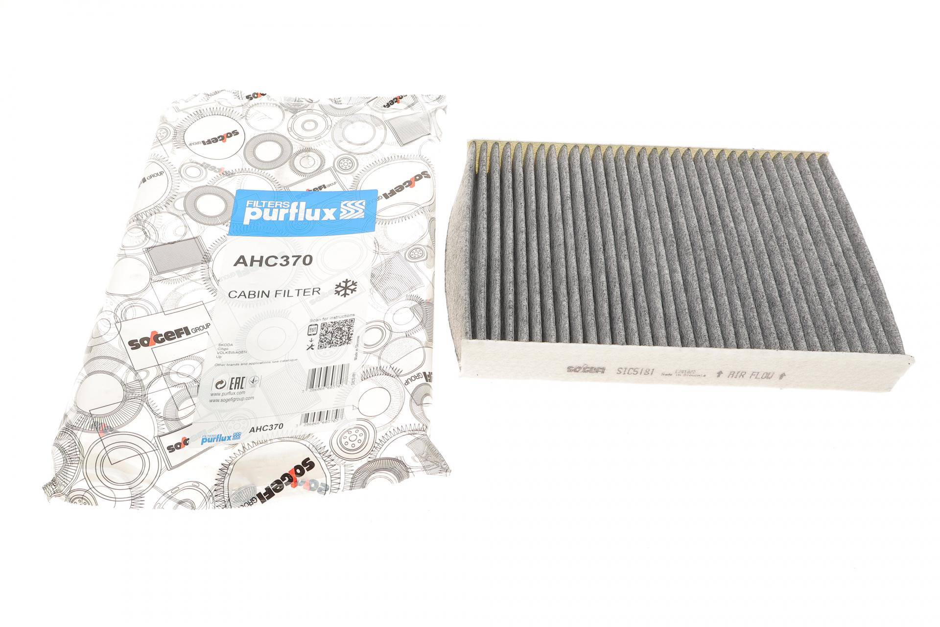 Фільтр салону VW Up/Load Up 11- (вугільний)