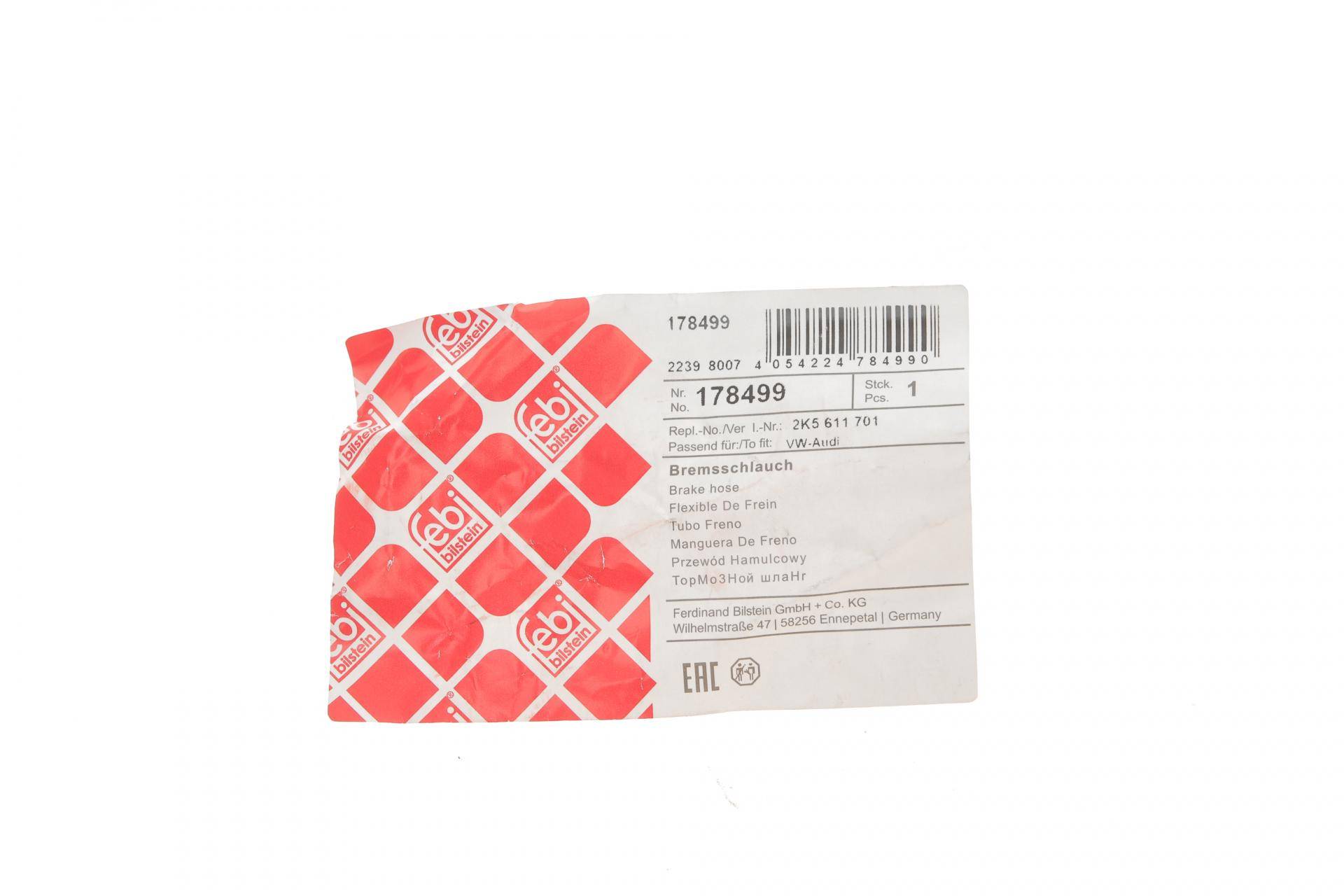 Шланг гальмівний (передній) VW Caddy IV 15- 575mm/300mm (M10x1/M10x1,5)