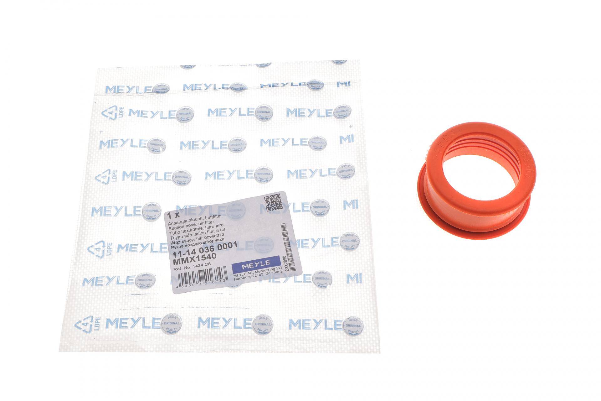 Прокладка турбіни ущільнююча Citroen Berlingo 1.6HDI 04-