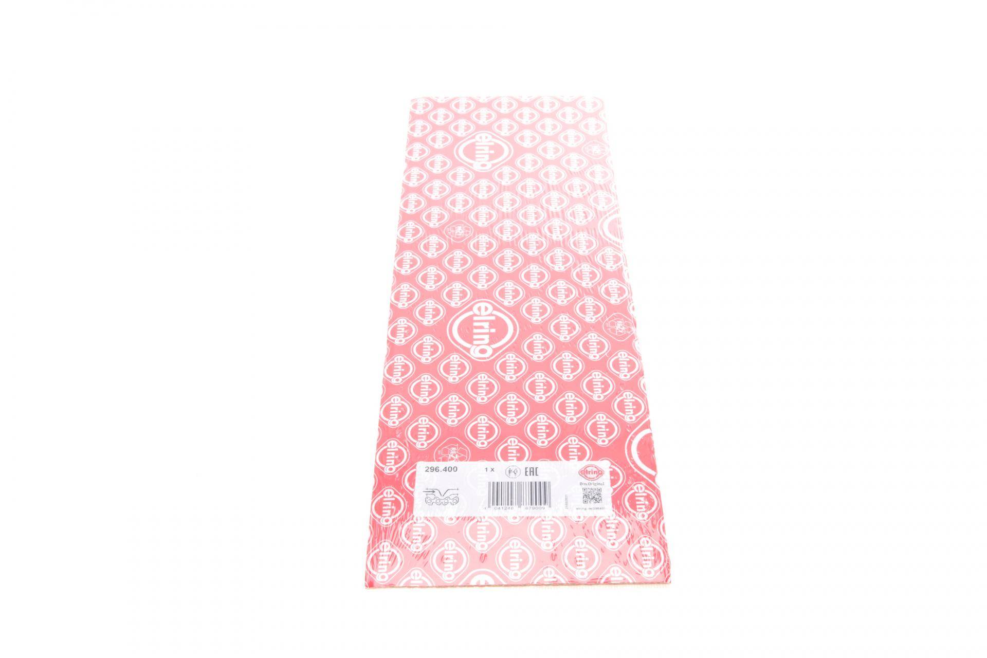 Прокладка колектора впускного Ssangyong Actyon Sport/Rexton 2.0Xdi 11-