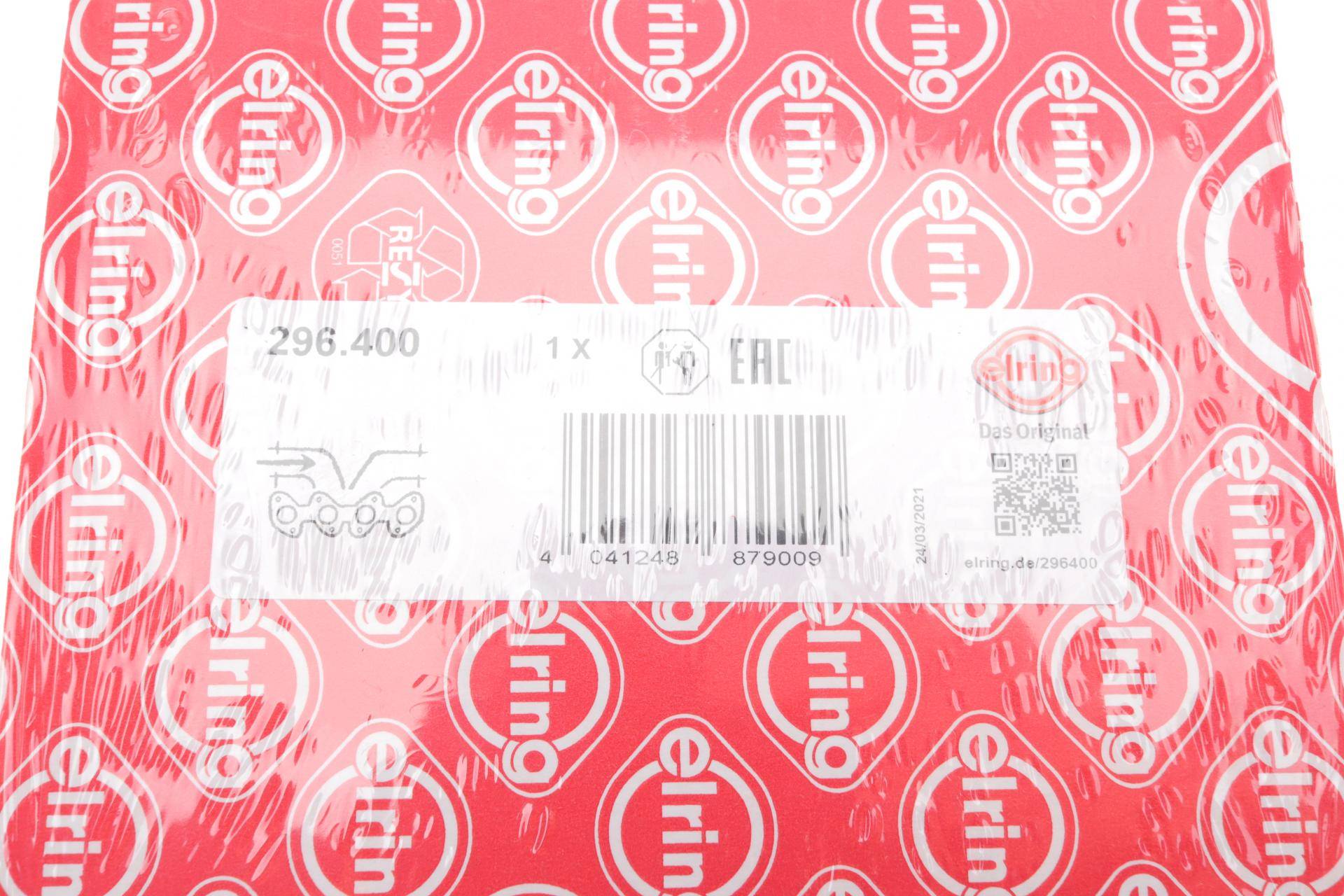 Прокладка колектора впускного Ssangyong Actyon Sport/Rexton 2.0Xdi 11-