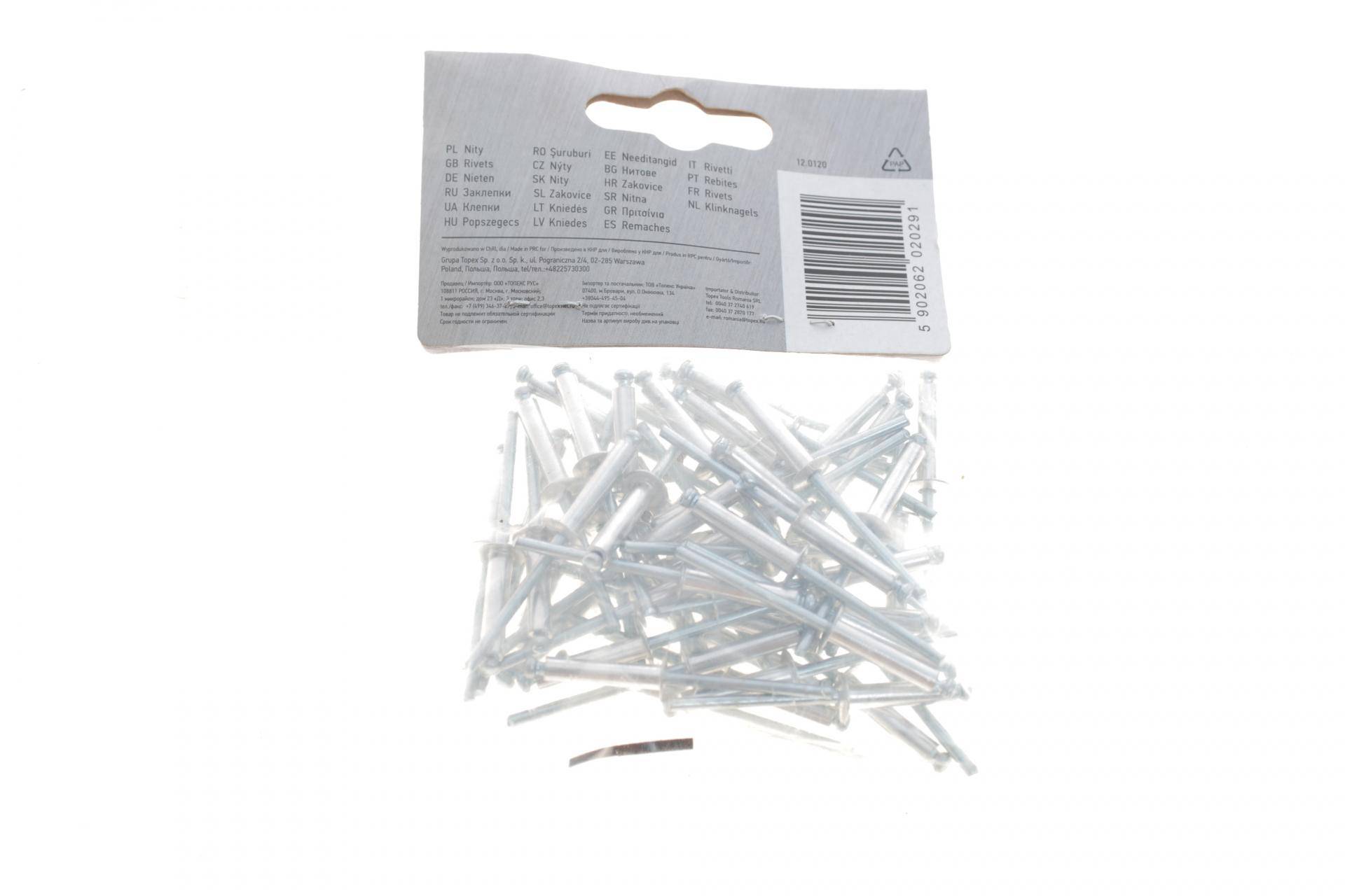 Заклепка Ø4x18 mm 50 од.