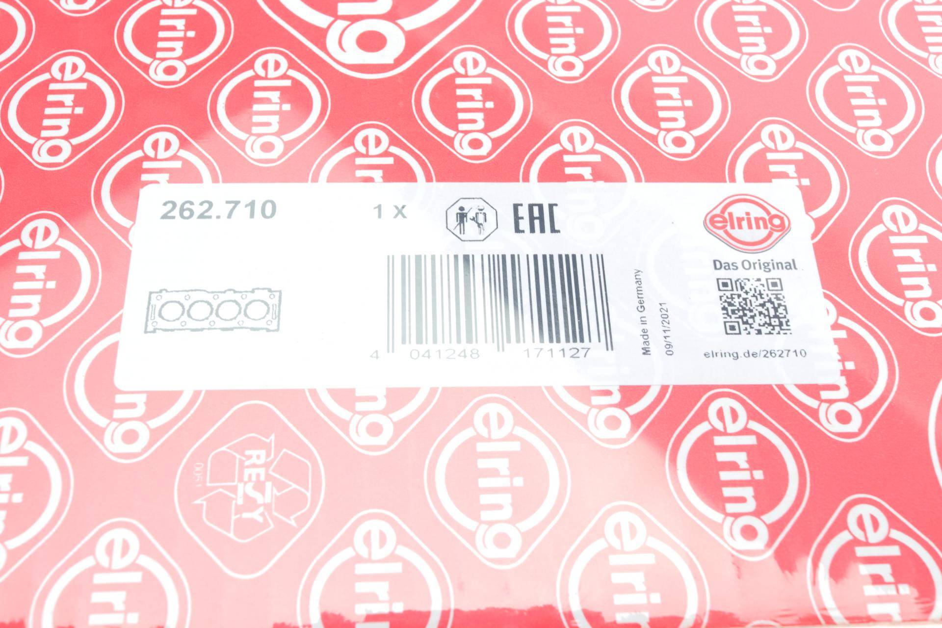 Прокладка ГБЦ Nissan Almera 1.5i 00-