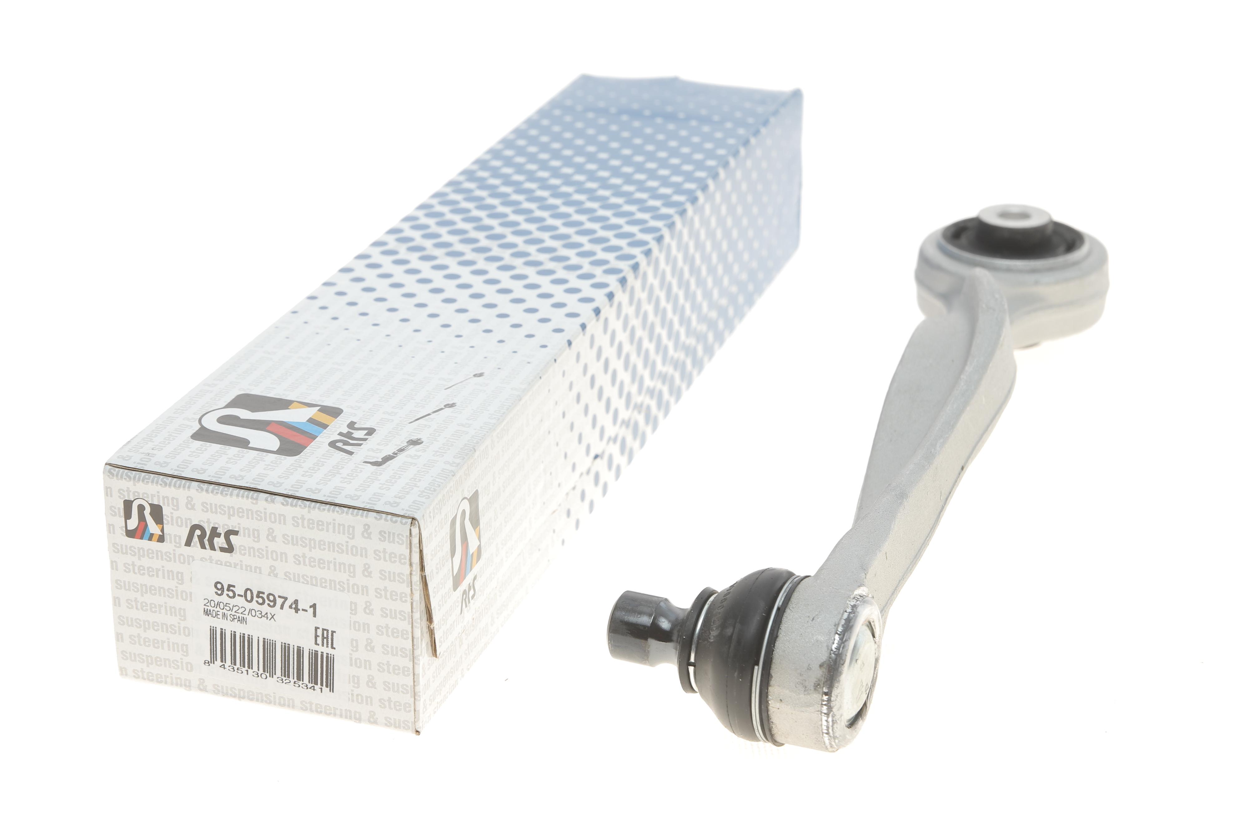 Важіль підвіски (передній/зверху/ззаду) (R) Audi A4/A6/A8 94-08/VW Passat 96-05 (Alu)