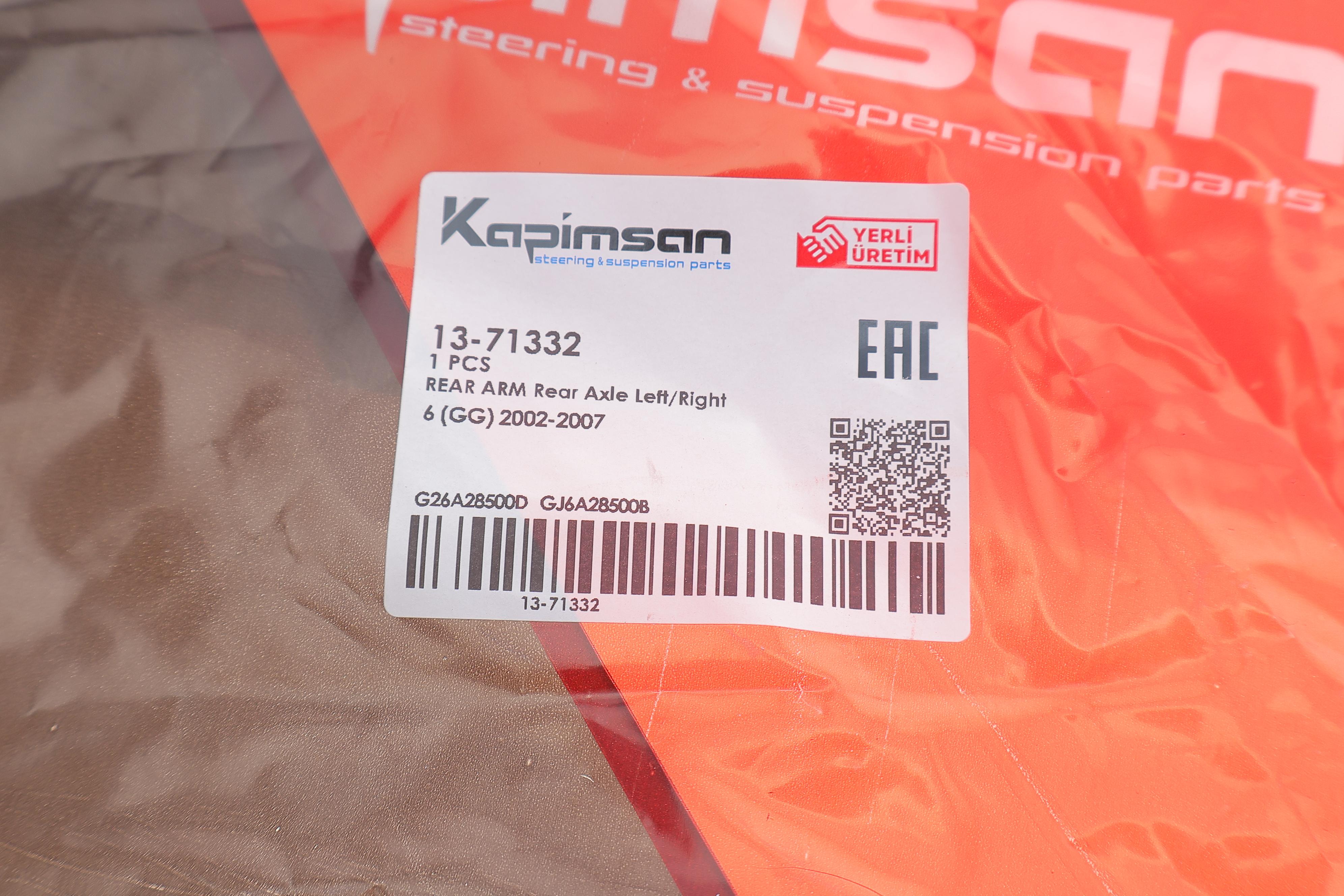 Важіль підвіски (задній/знизу) Mazda 6 02-07