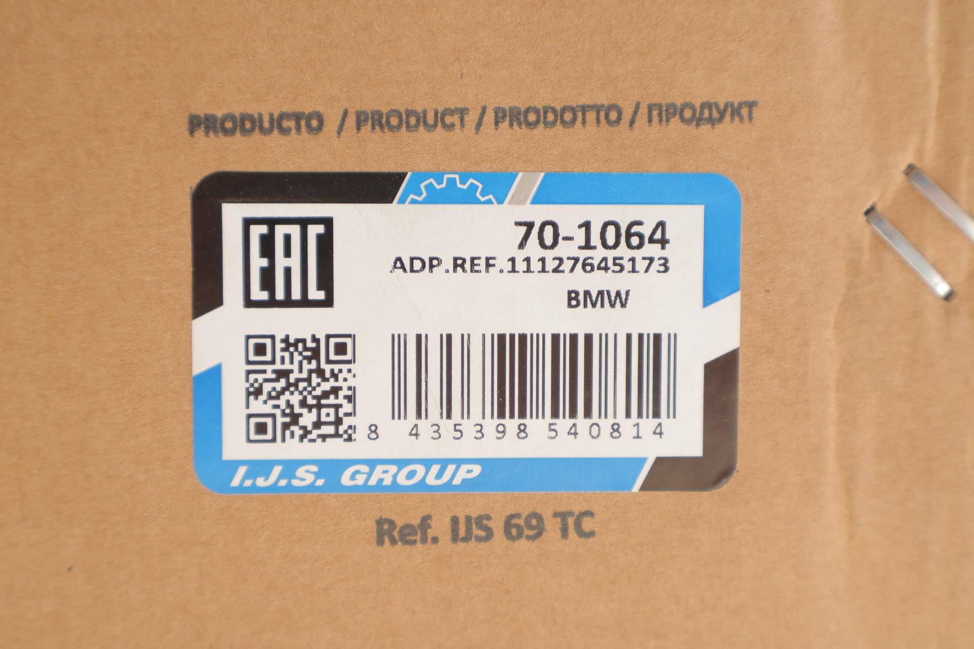 Кришка клапанів BMW 3 (F30/F80)/5 (G30/F90)/7 (G11/G12) 15- B58