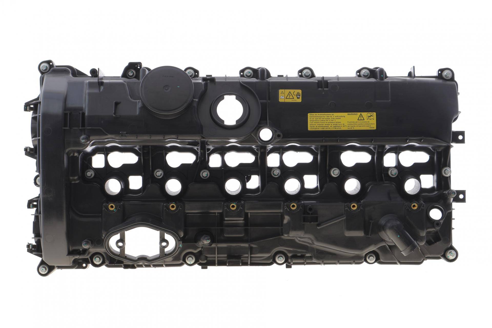 Кришка клапанів BMW 3 (F30/F80)/5 (G30/F90)/7 (G11/G12) 15- B58
