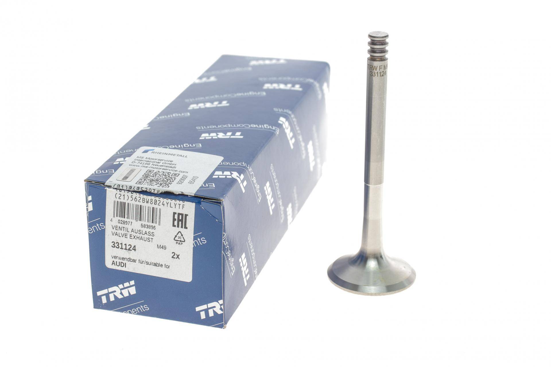 Клапан (випуск) VW Caddy/T5 1.9TDI/2.0SDI/2.0TDI/2.5TDI 03- (31.5x7x89)