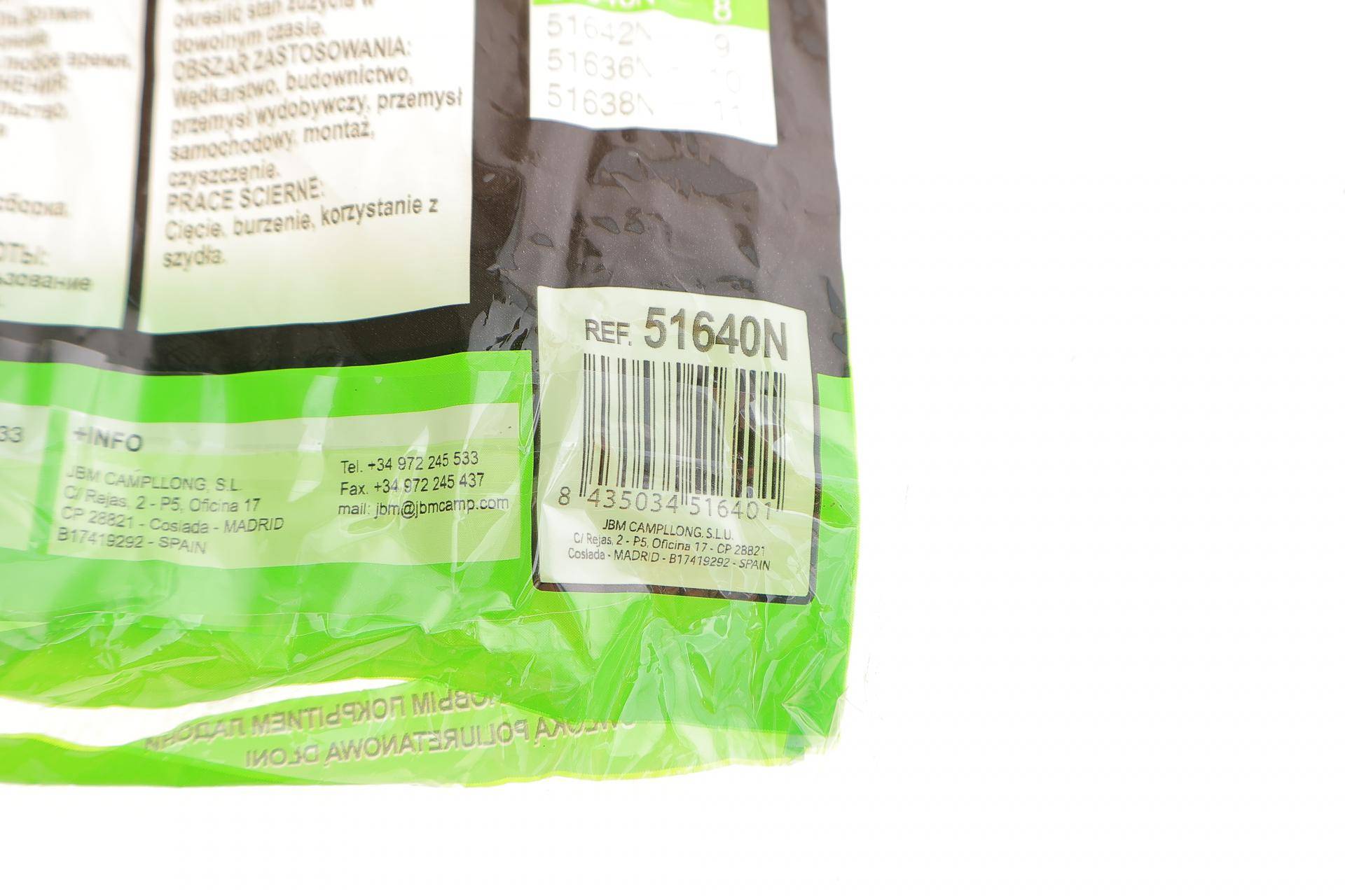 Рукавиці з поліуретановим покриттям долонь (M)