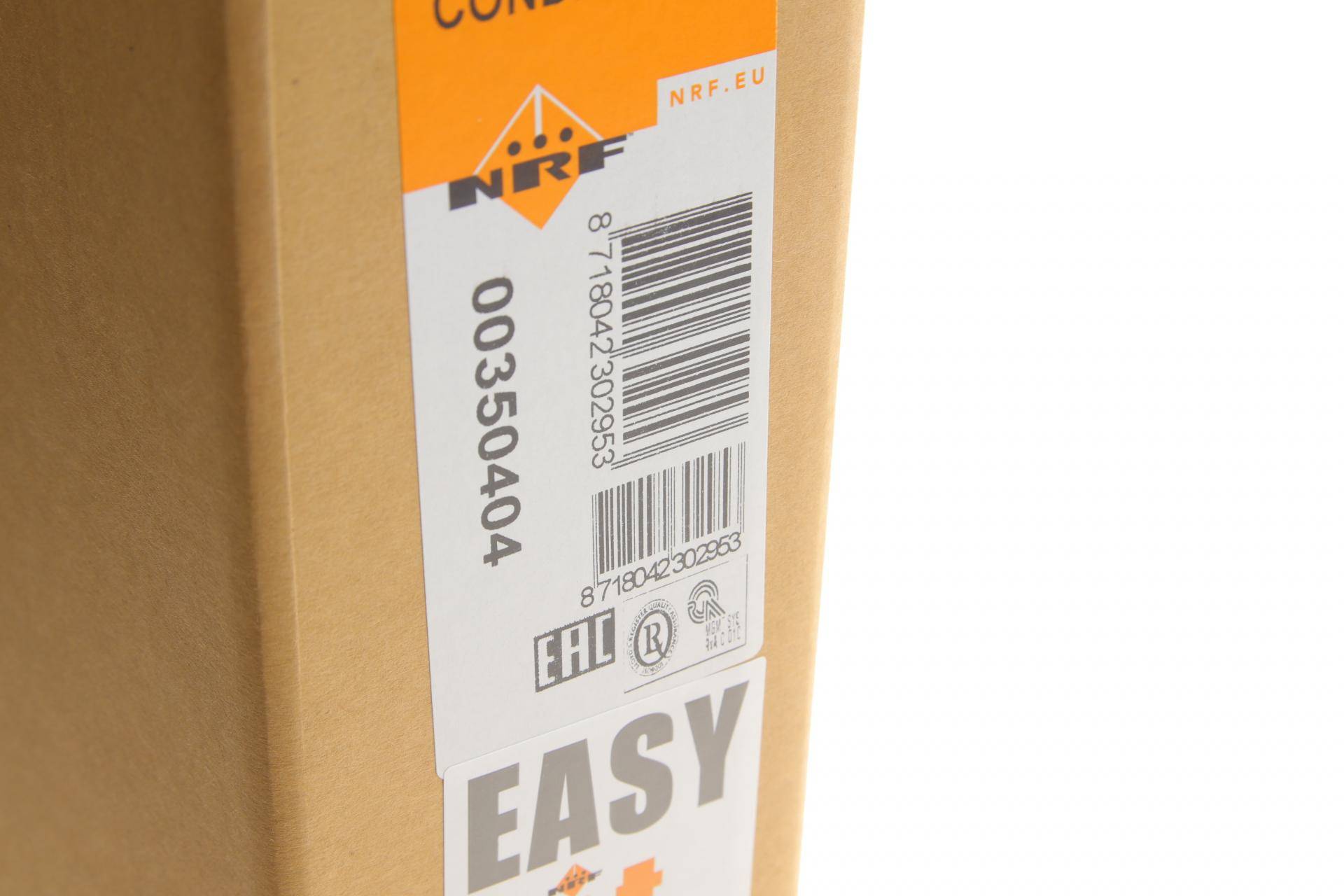 Радіатор кондиціонера Mini Cooper (F54-F56) 1.2-2.0D B37/B38/B47/B48 13-