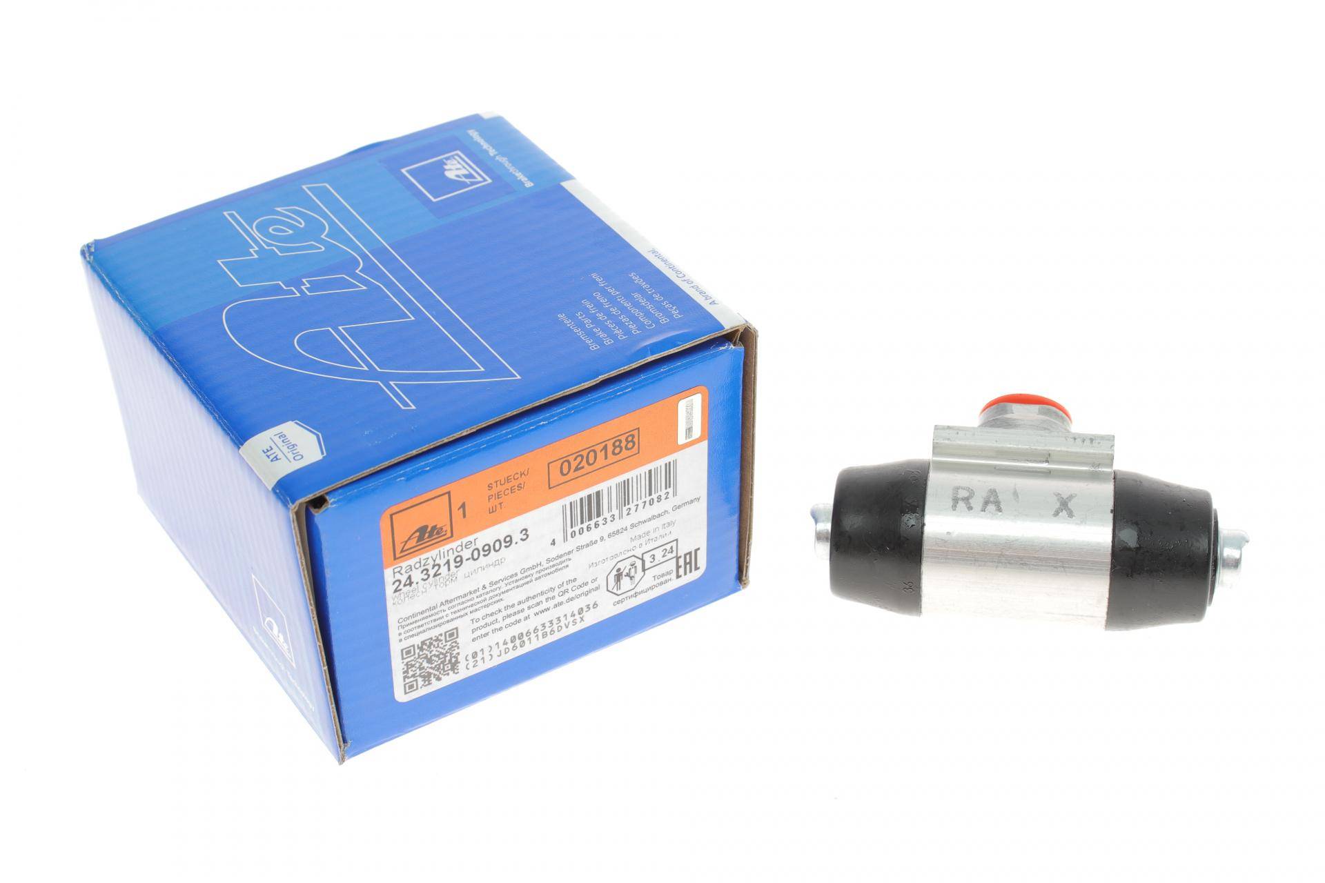 Циліндр гальмівний (задній) Audi 80/90 86-96/Skoda Fabia 99-/Octavia 96-10/Roomster 06-15/VW Polo 83- (d=19.05mm) (FTE)