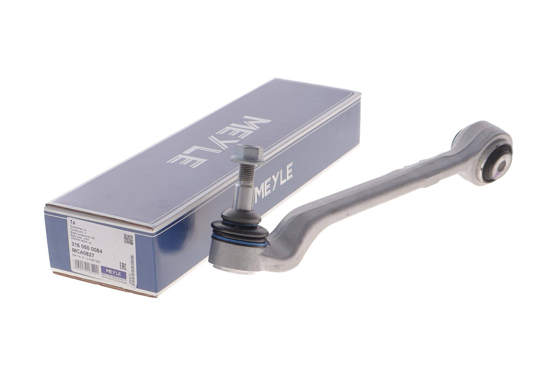 Важіль підвіски (передній/знизу) (R) BMW 1(F20)/2 (F22/F87)/2 (F23)/3(F30/80)/4(F33) 11-