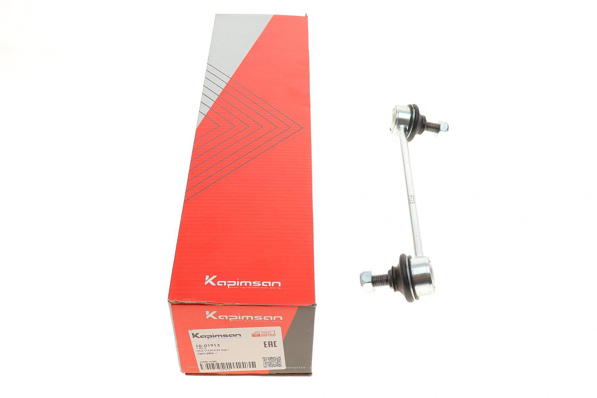 Тяга стабилизатора (переднего) (R) Hyundai Click/Getz 02-09