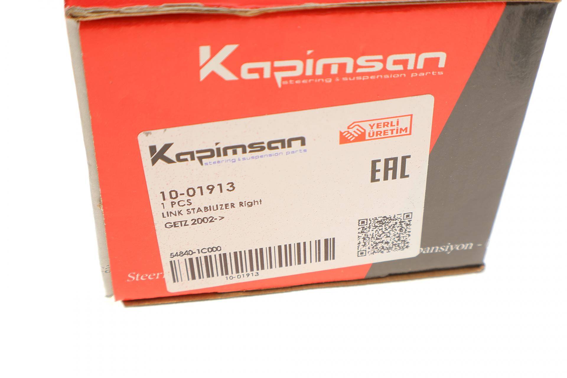 Тяга стабилизатора (переднего) (R) Hyundai Click/Getz 02-09