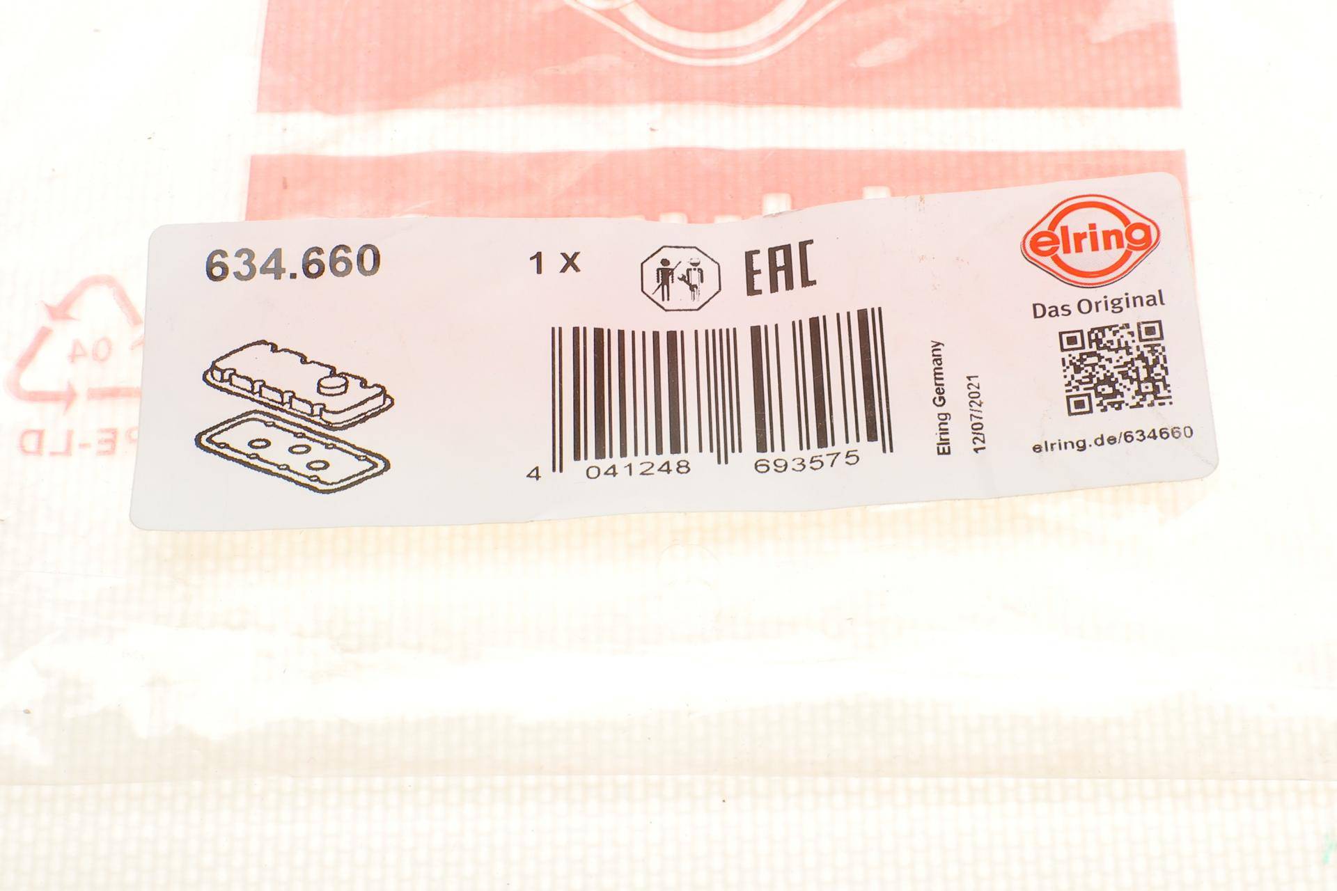 Прокладка кришки клапанів Citroen C3/C4/Peugeot 108/2008/208/301/308 1.0/1.2 VTi 12- (к-кт)