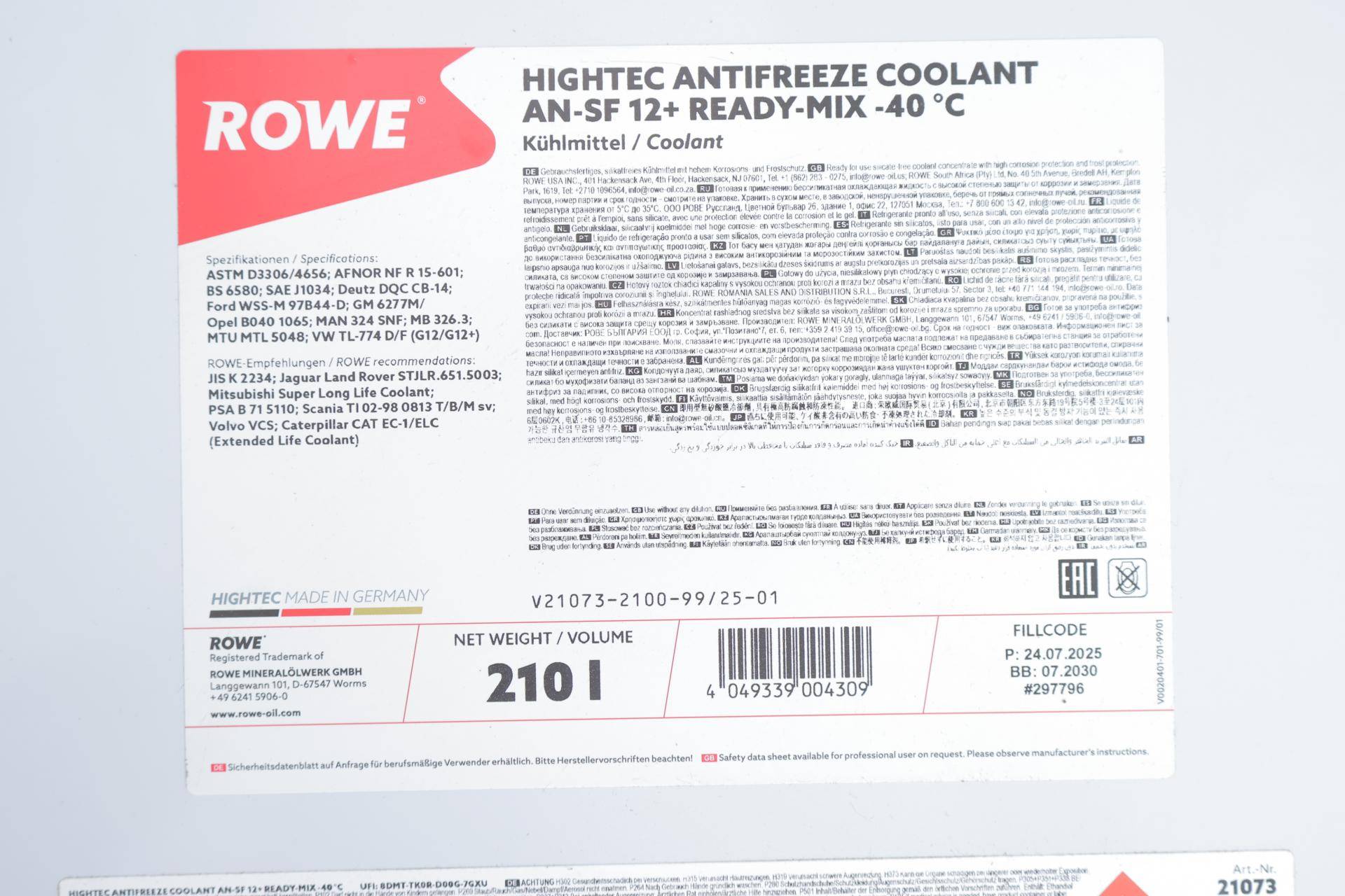 Антифриз (фіолетовий) G12/G12+ (210L) AN-SF 12+ READY-MIX -40°C HIGHTEC ANTIFREEZE