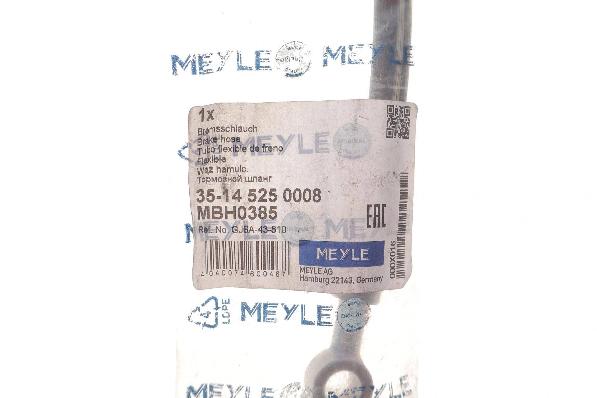 Шланг гальмівний (задній) Mazda 6 02-08