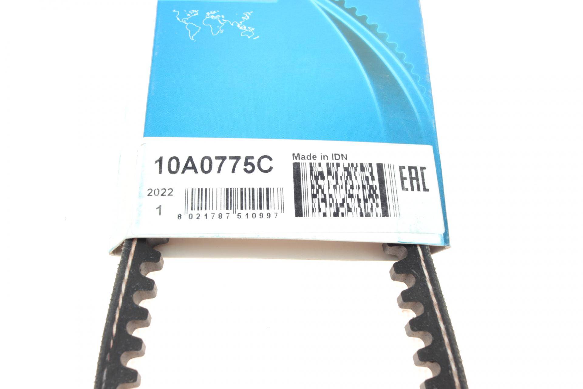 Ремінь генератора VW Passat 1.6 TD -88