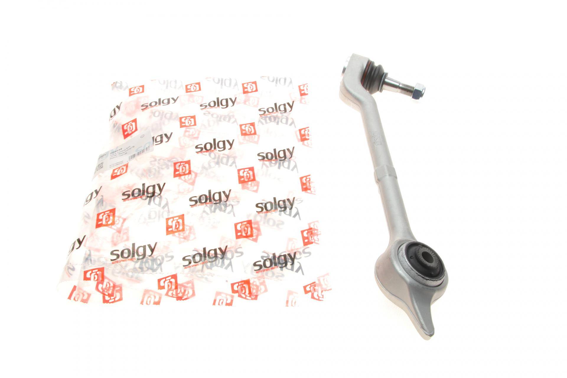 Важіль підвіски (передній/знизу) (L) BMW 5 (E39) 95-