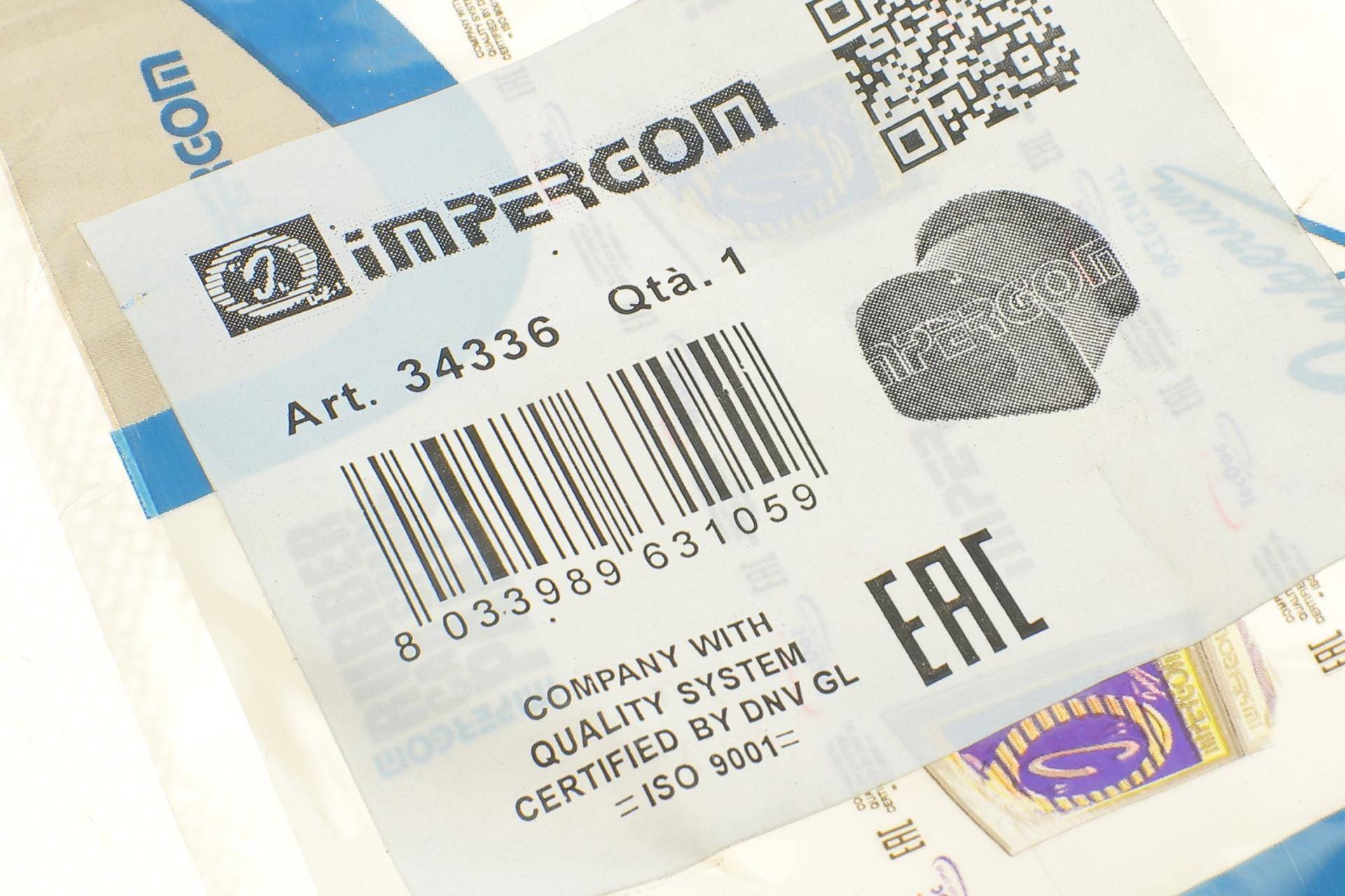 Втулка стабілізатора (заднього) Audi A4 00-09 (d=17mm)