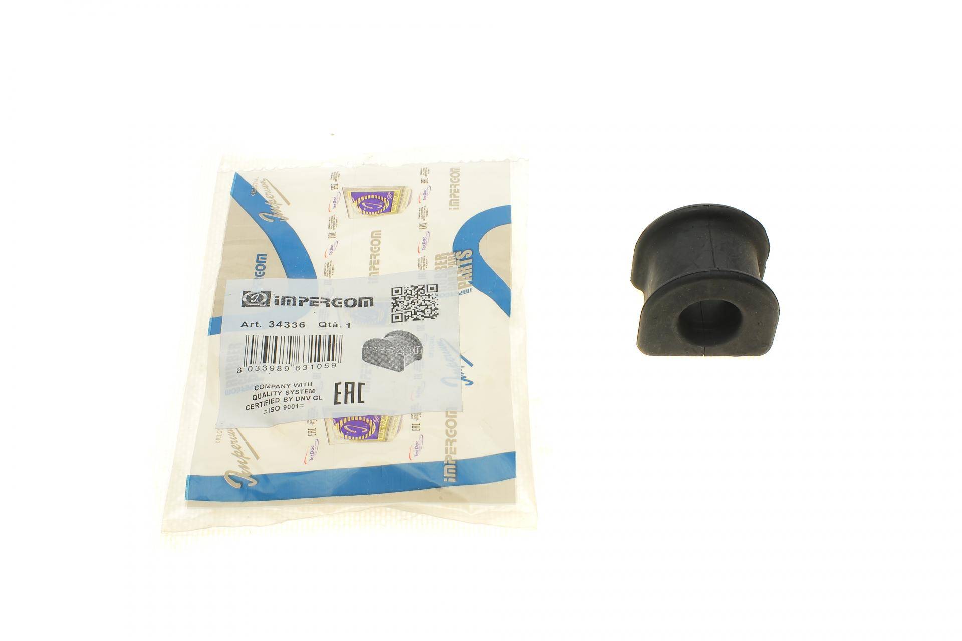 Втулка стабілізатора (заднього) Audi A4 00-09 (d=17mm)