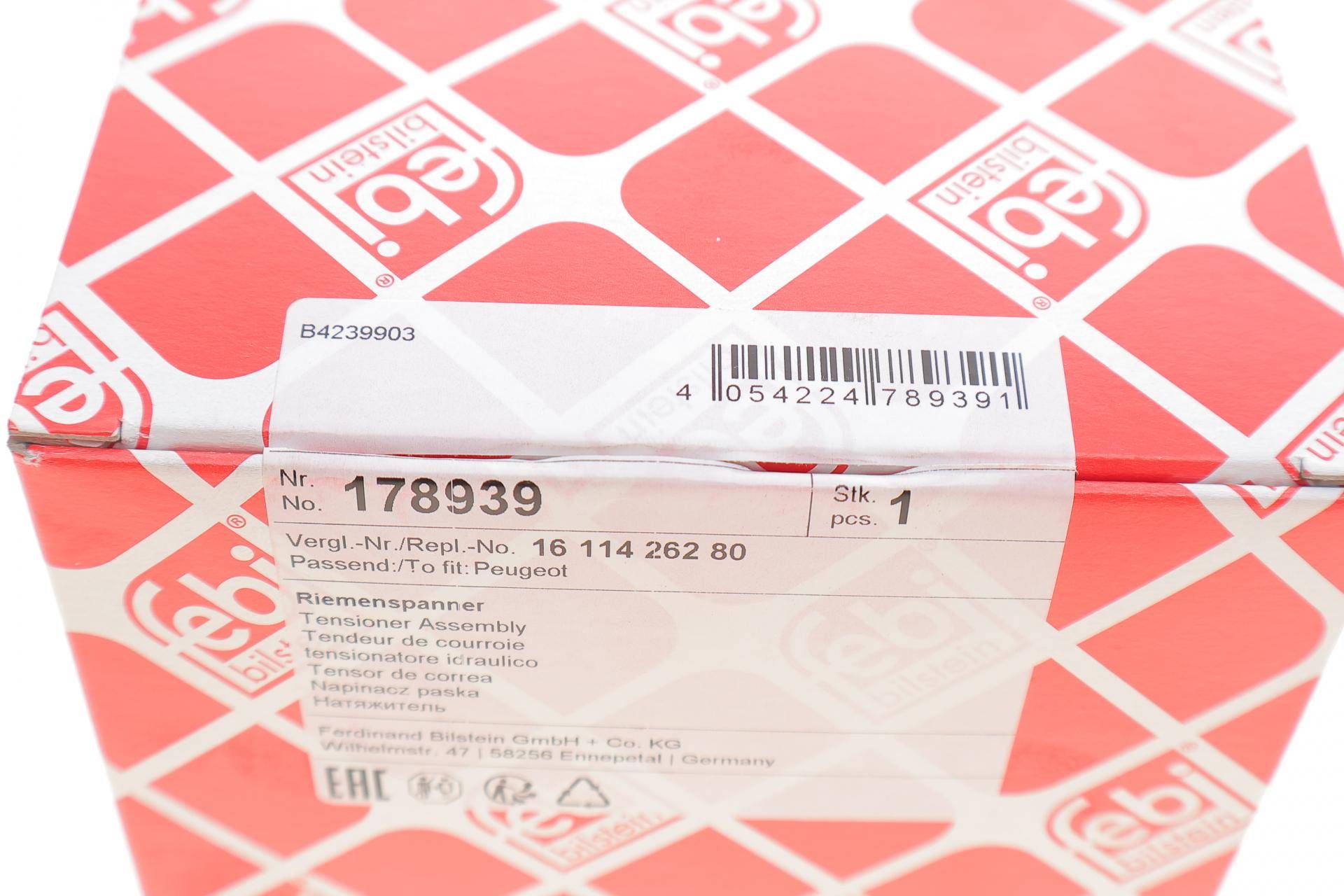 Натяжник ременя генератора Citroen Berlingo/Opel Combo/Peugeot Partner 1.2 PureTech 18-