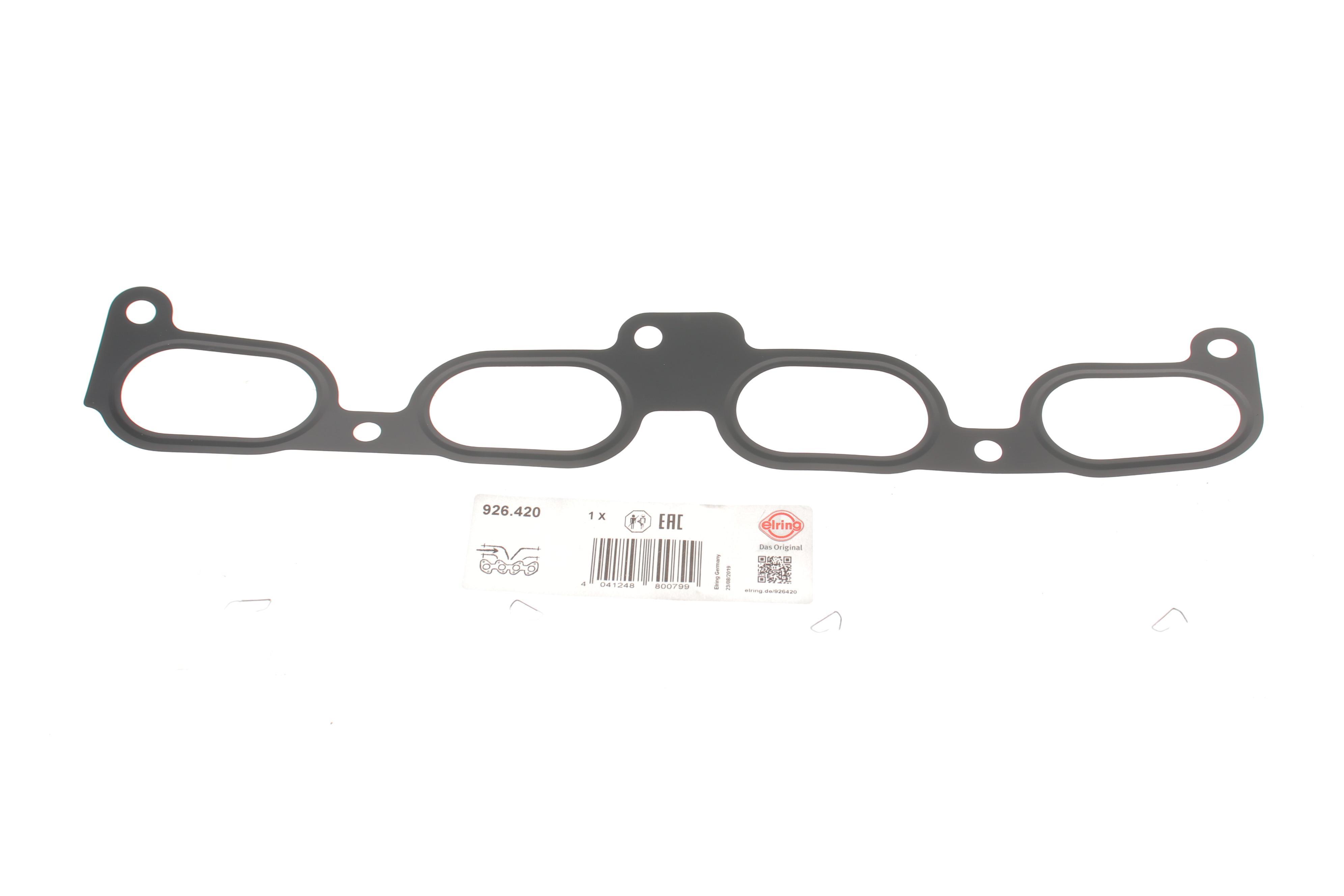 Прокладка коллектора впускного Mitsubishi Lancer 2.0 08-