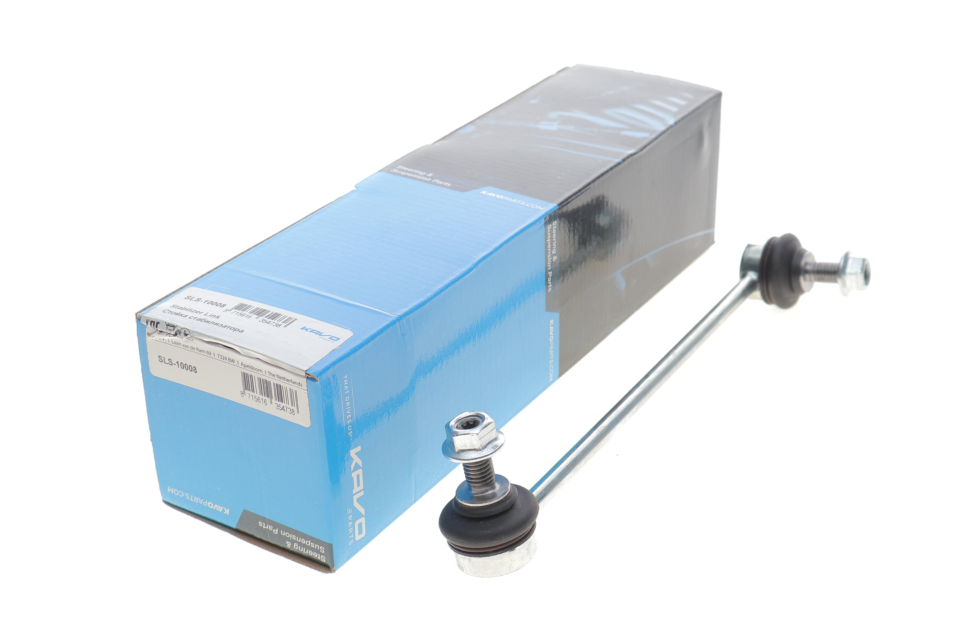 Тяга стабілізатора (переднього) Smart Fortwo 07-