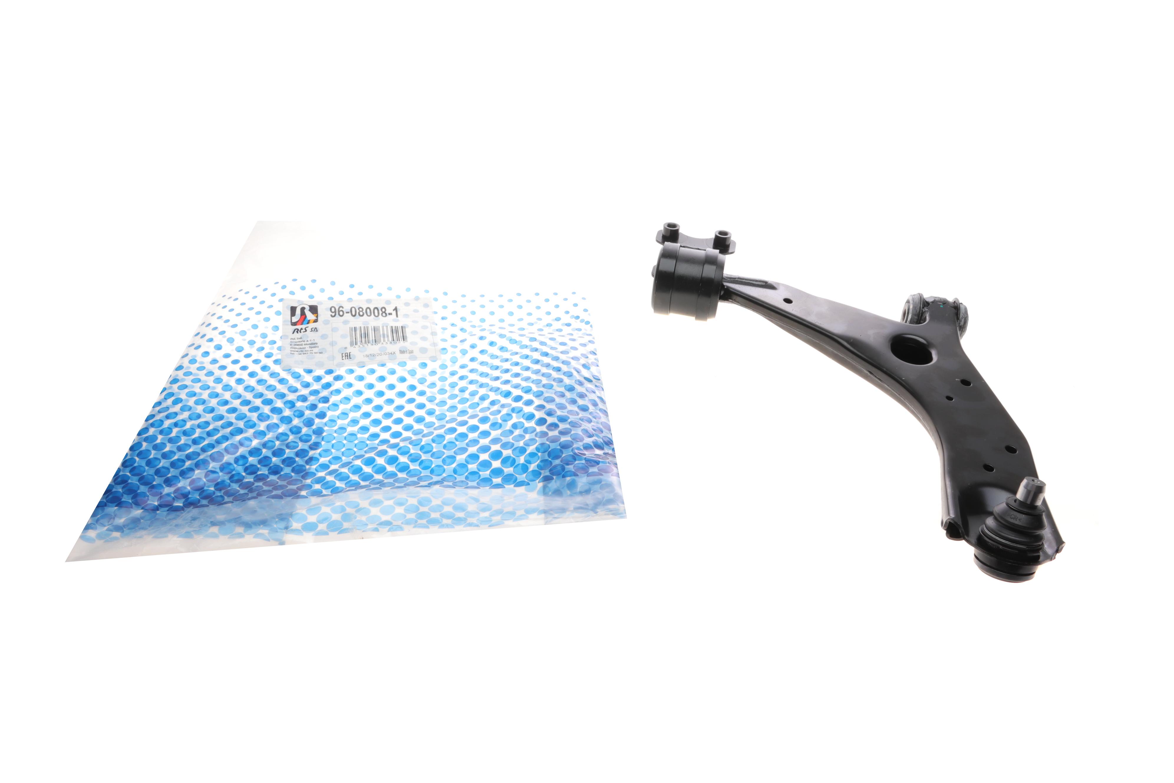 Важіль підвіски (передній/знизу) (R) Mazda 3 03-09/Mazda 5 05- (з кульовою d=18mm)