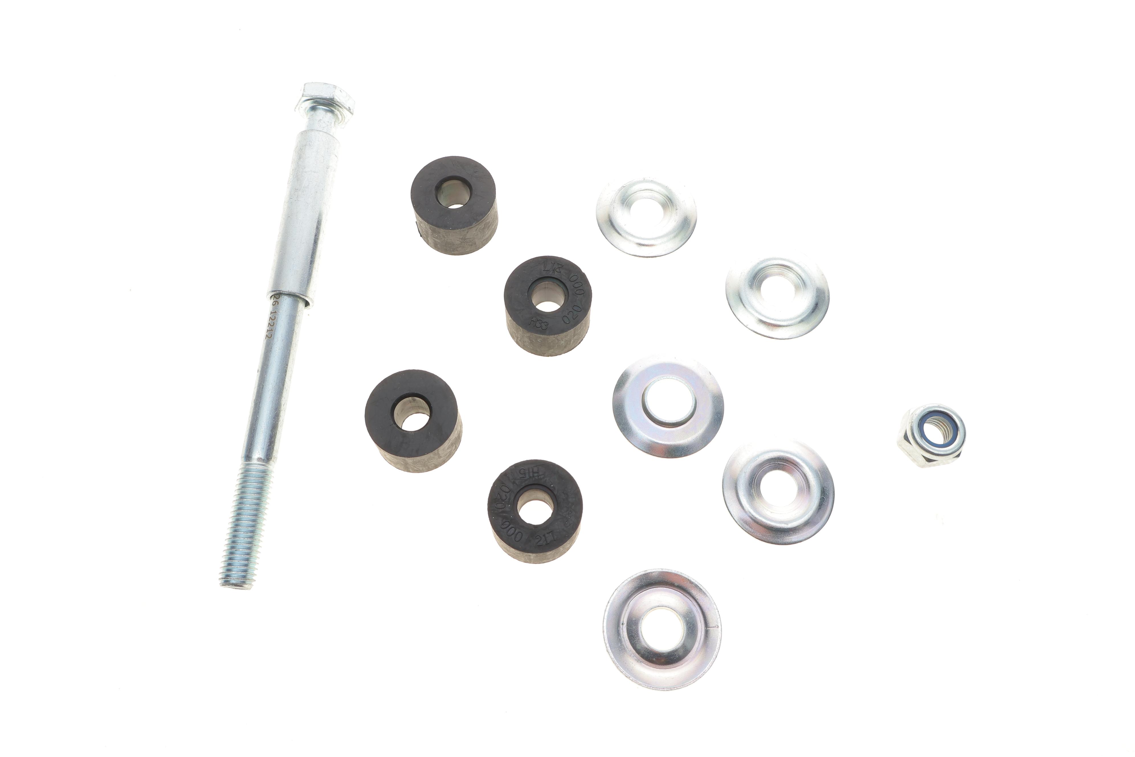 Тяга стабілізатора (заднього) Mitsubishi Pajero 90-00