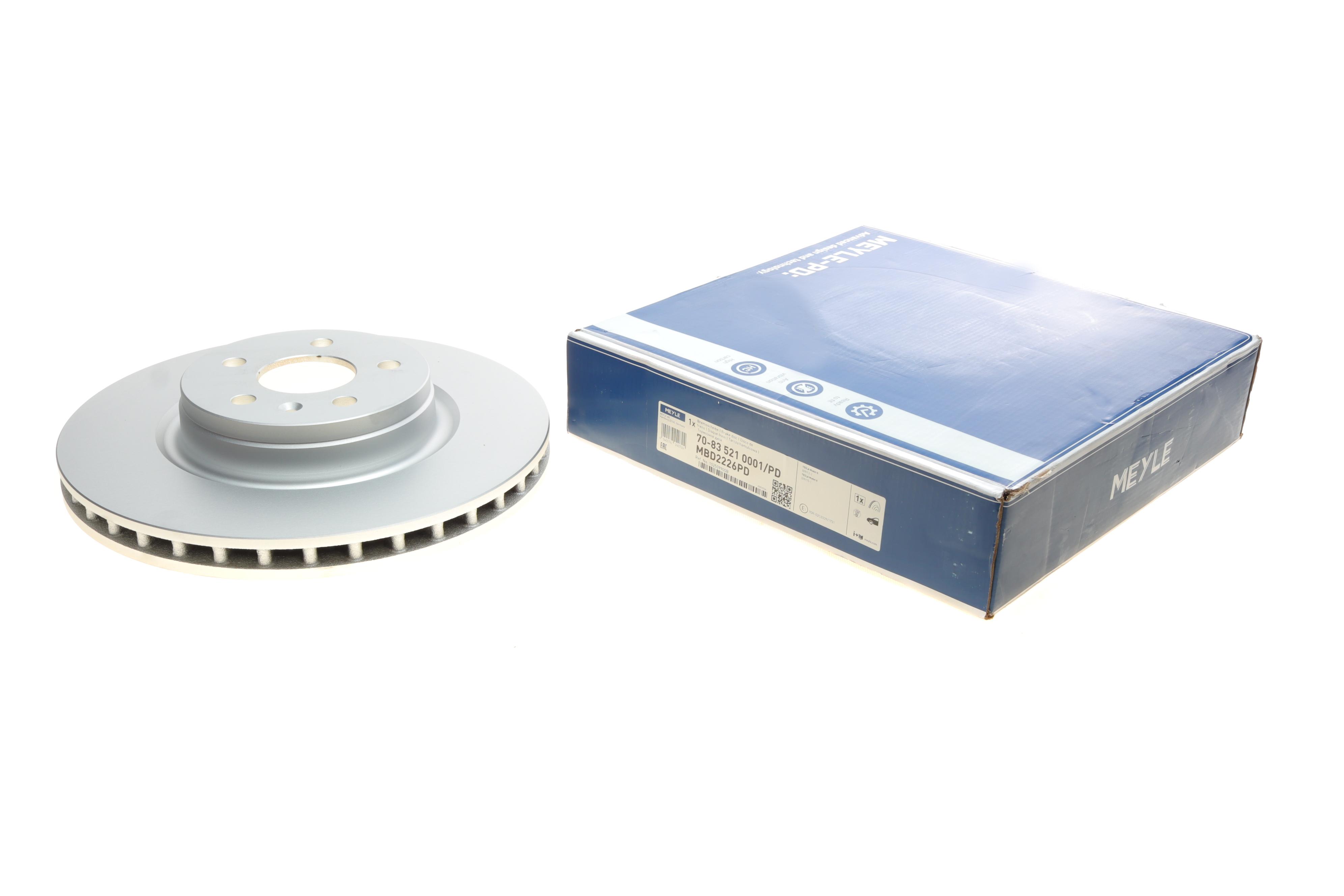 Диск гальмівний (передній) Tesla Model S/X 16- (355х32)