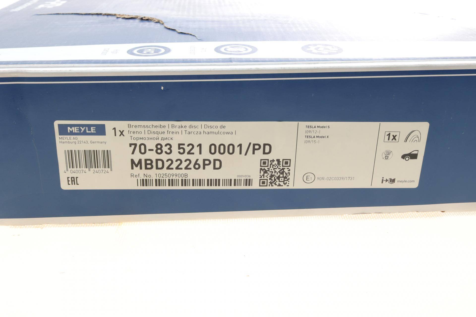 Диск гальмівний (передній) Tesla Model S/X 16- (355х32)