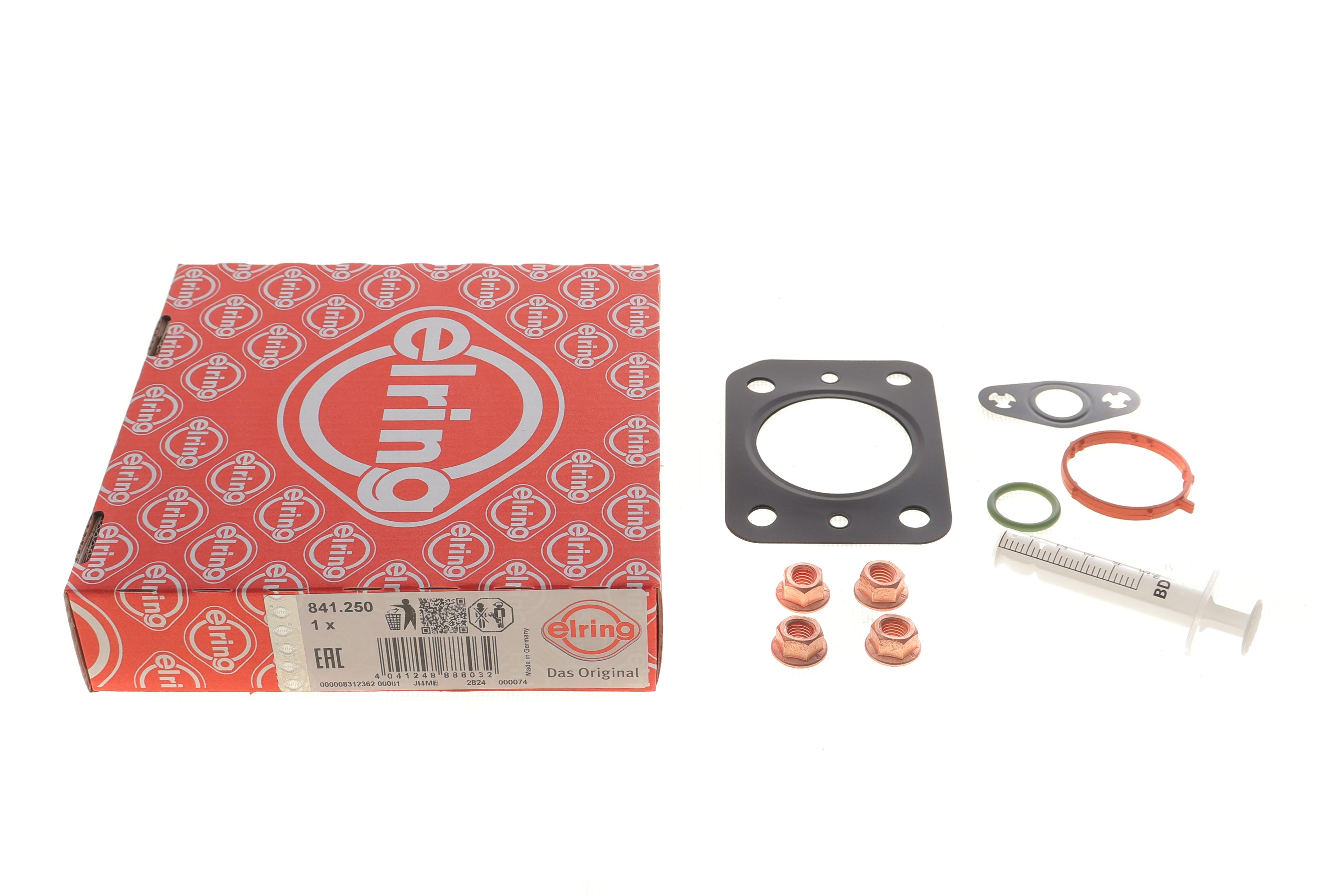 Комплект прокладок турбіни Ford Focus/Mondeo 2.0 EcoBlue 18-