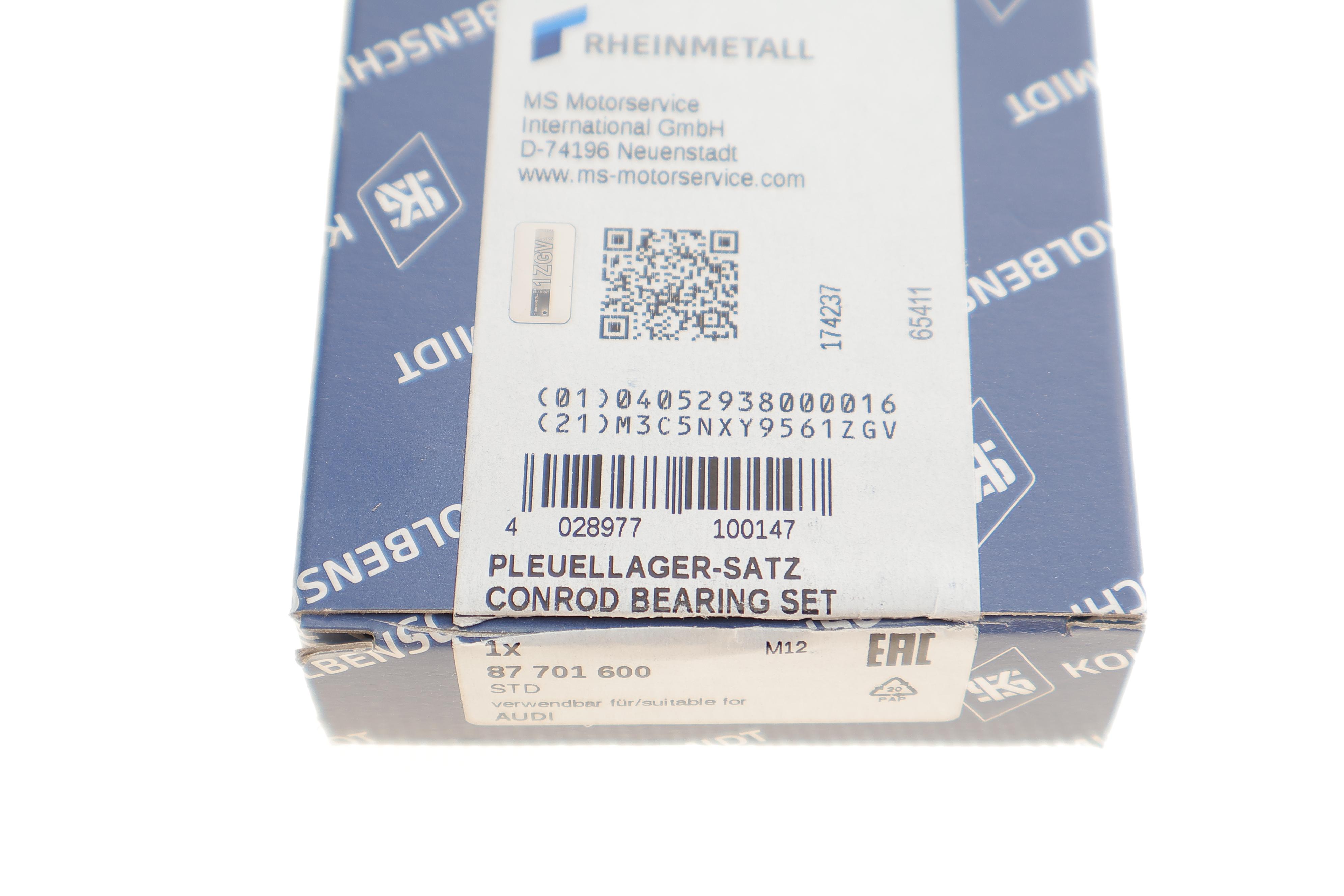 Вкладиші шатунні VW Polo/Jetta 0.9-1.3/1.3-1.4D 75-94 (STD)