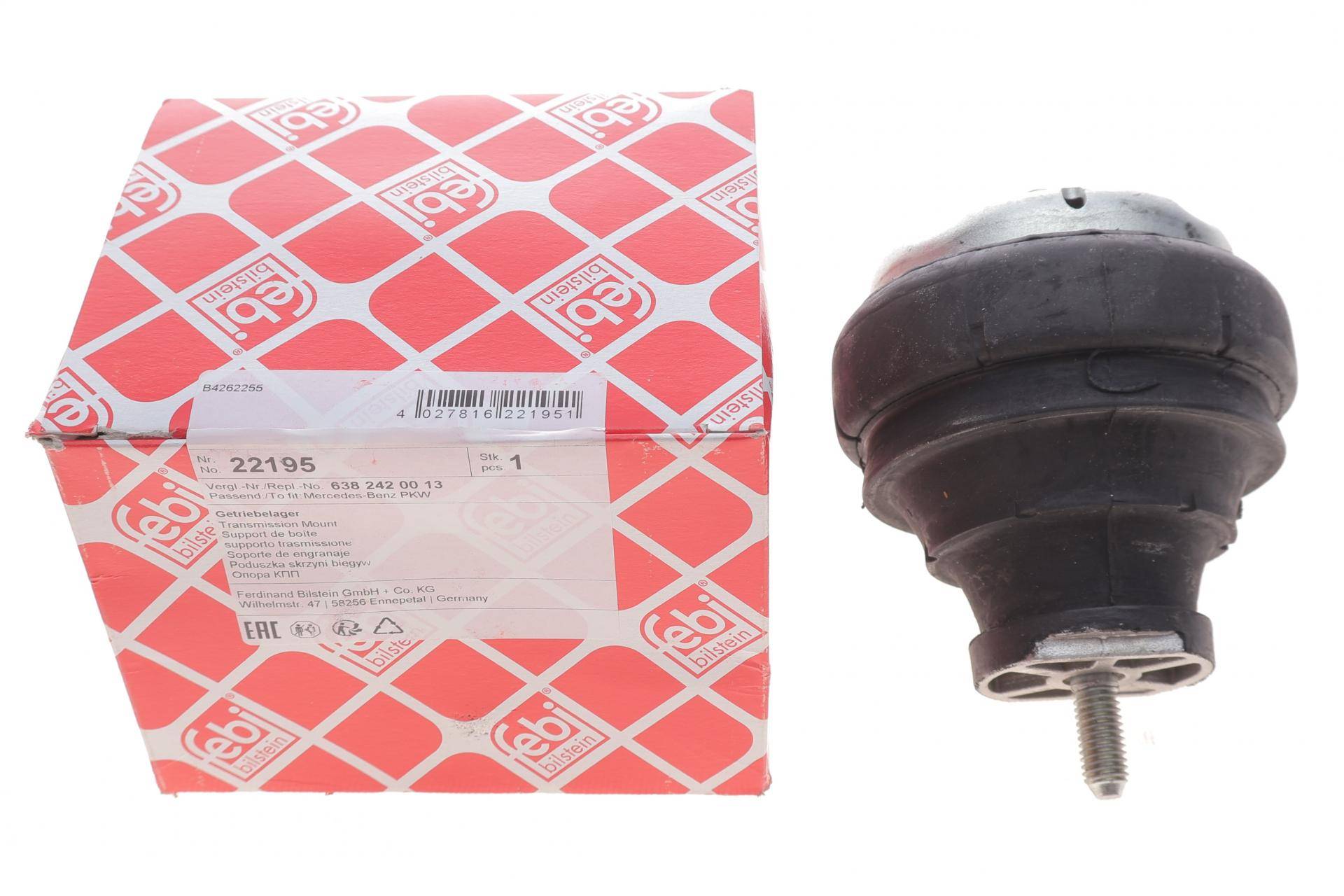 Подушка двигуна (задня) MB Vito 2.0-2.3 CDI 96-