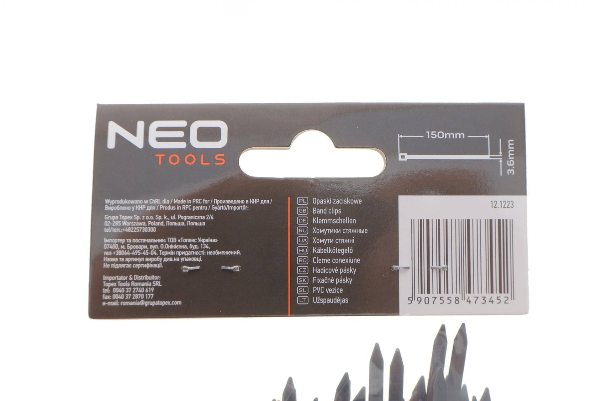 Набір стяжок пластикових EXTREME 3,6x150 мм 100 од. (чорна)